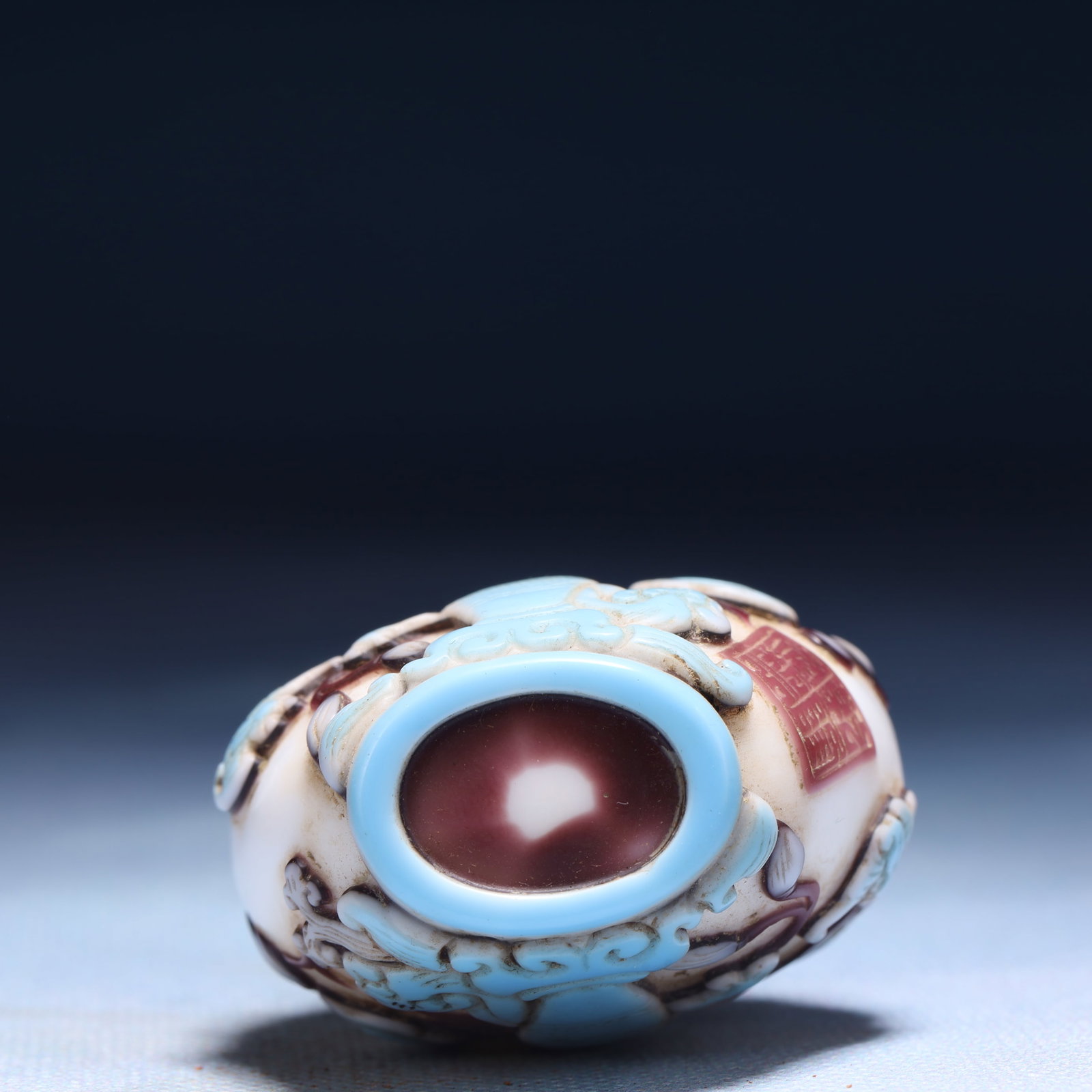 An Exquisite Glass Flower Pattern Snuff Bottle - 7