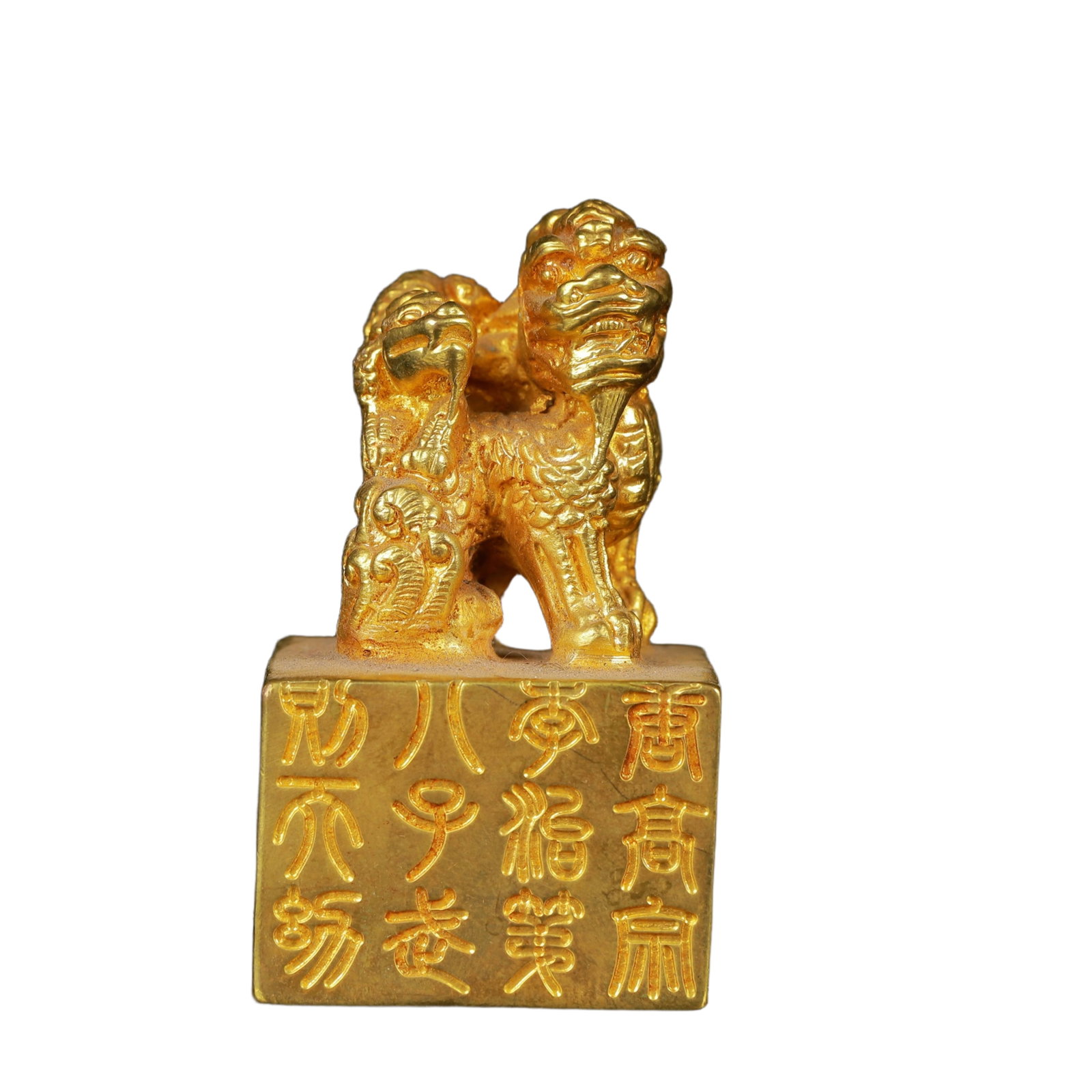 An Exquisite Gilt Bronze Auspicious Beast Seal,with Poem: An Exquisite Gilt Bronze Auspicious Beast Seal,with Poem,Qing Dynasty,China,Size:1.6inx2.8in,Weight:490g 铜鎏金瑞兽印章,带诗文,中Þ