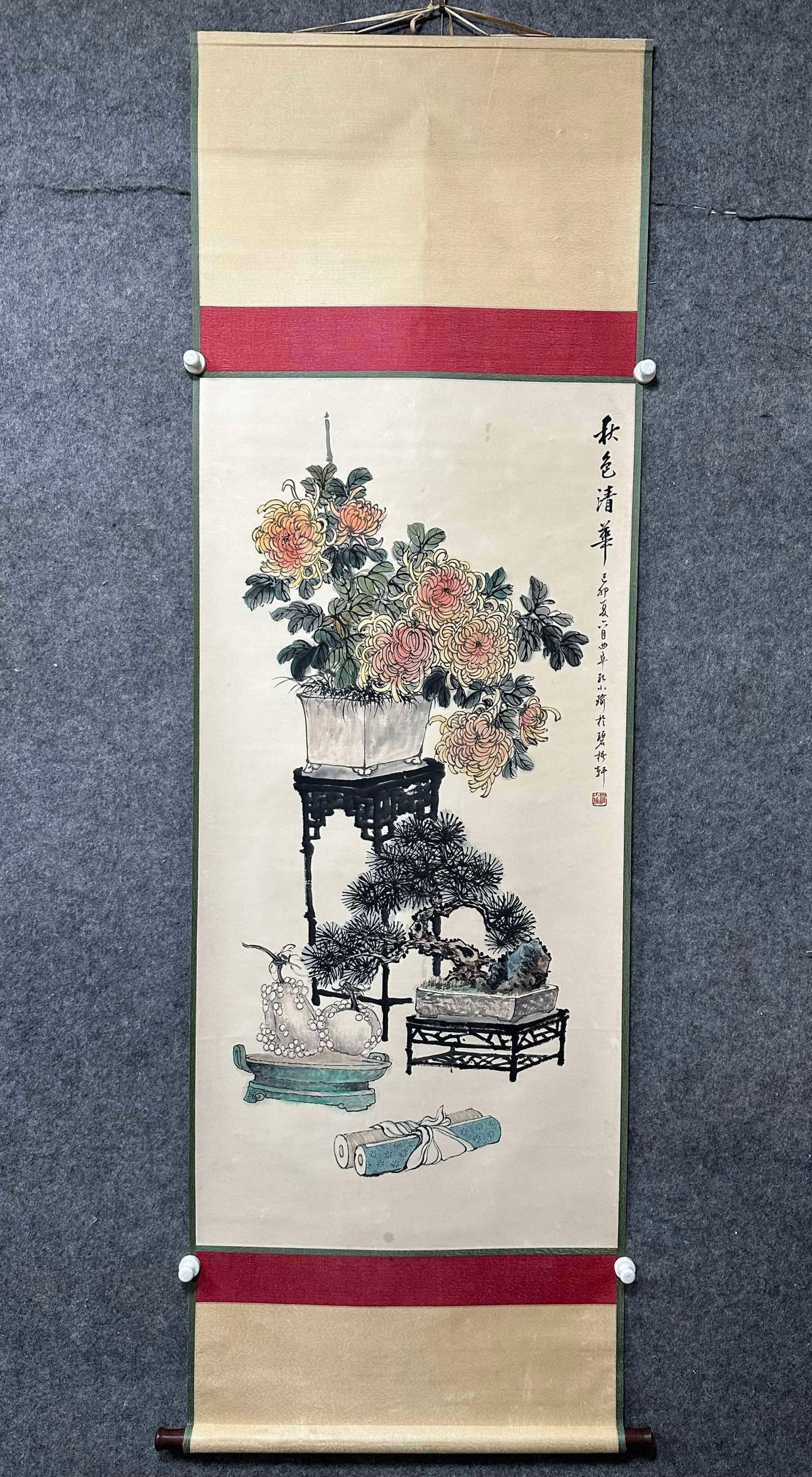 A Chinese Vertical Scroll Ink Painting of Flower on Paper: A Chinese Vertical Scroll Ink Painting of Flower on Paper,Kong Xiaoyu,Size:26.8inx53.9in