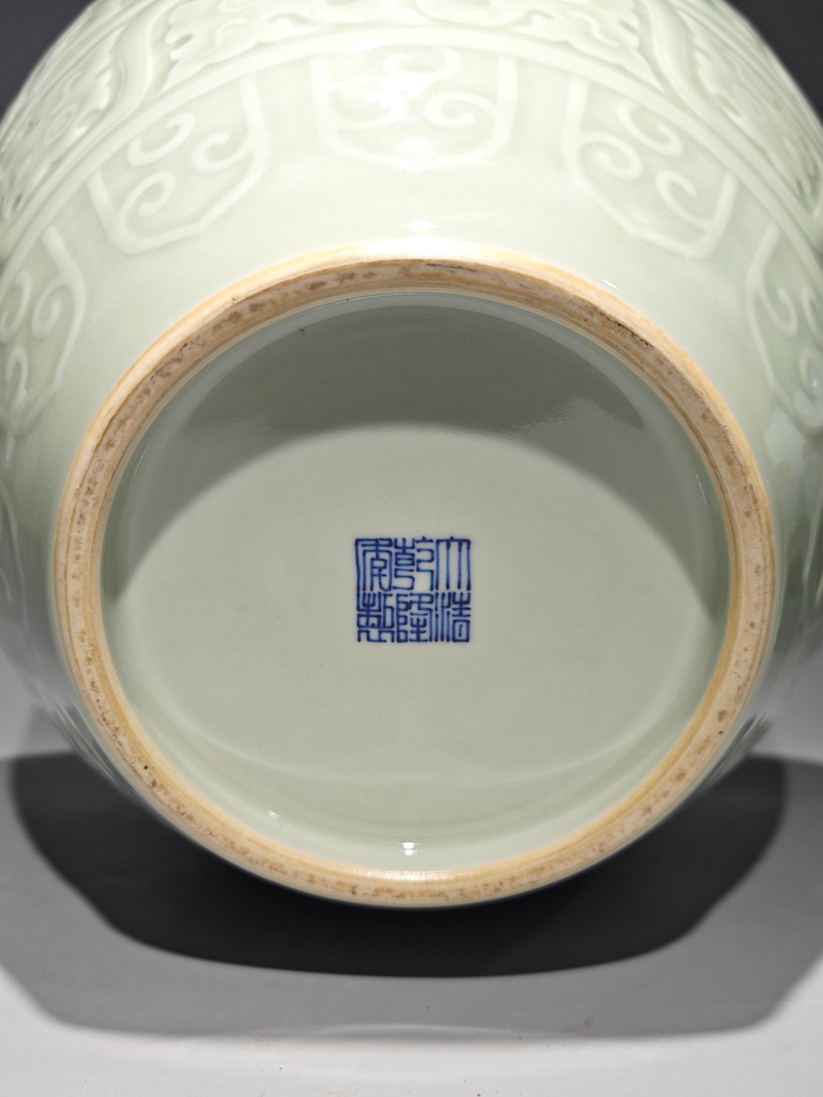 A Rare Celadon Glazed Dragon Pattern Vase - 9