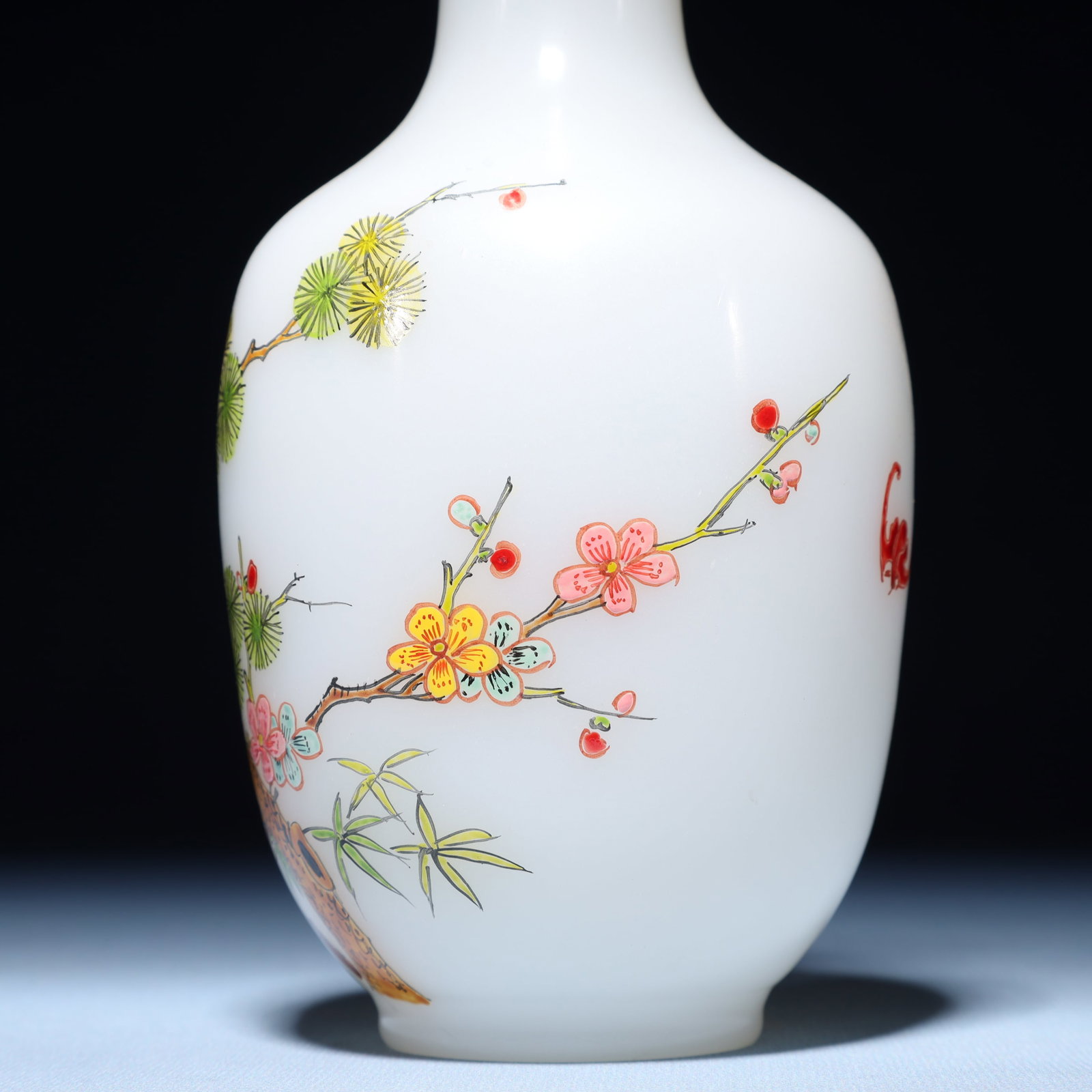 An Exquisite Glass Flower Pattern Vase - 4
