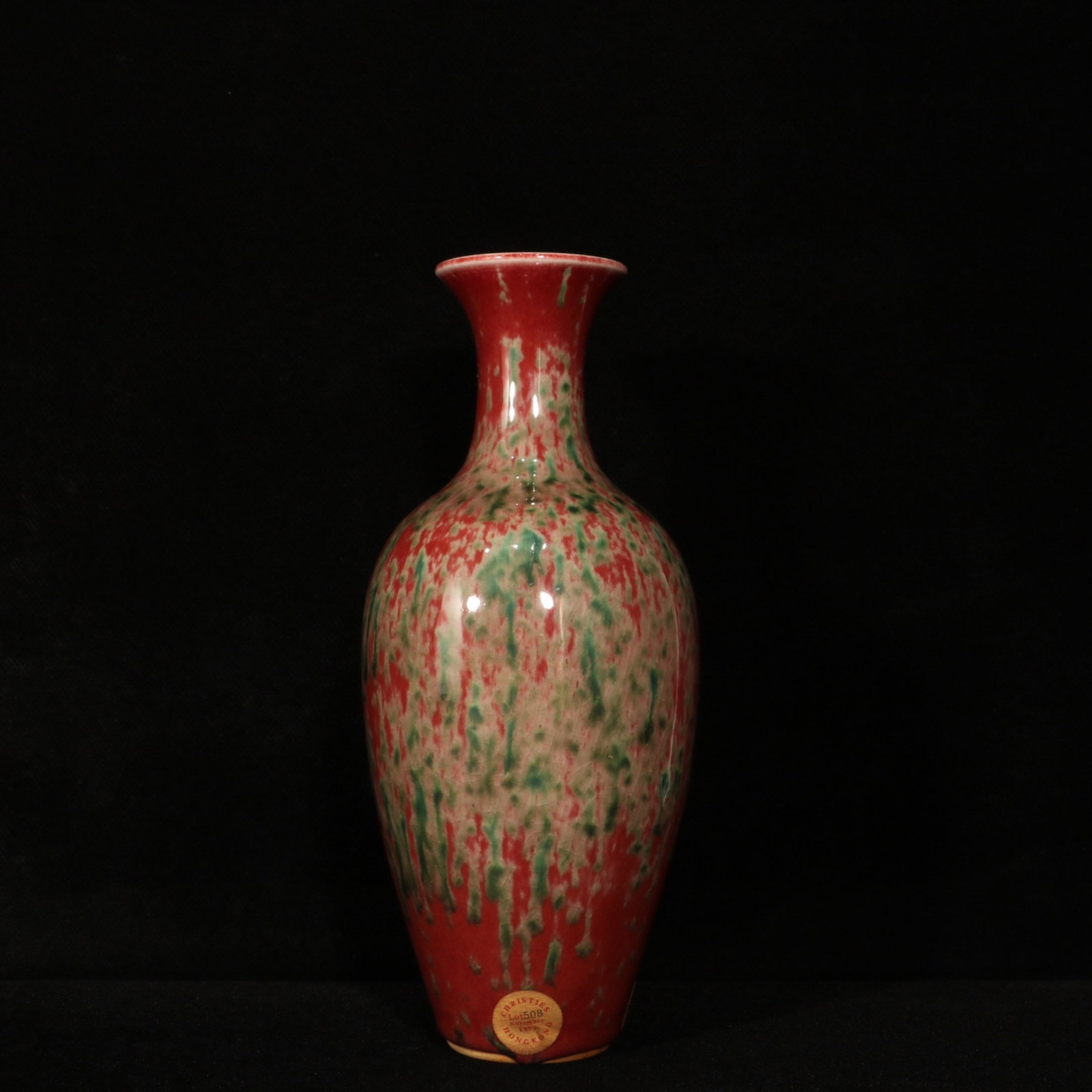 An Exquisite PeachBloom-Glazed Vase: An Exquisite PeachBloom-Glazed Vase,Qing Dynasty,China,Kangxi Six-character Mark,Size:9.1inx3.5in