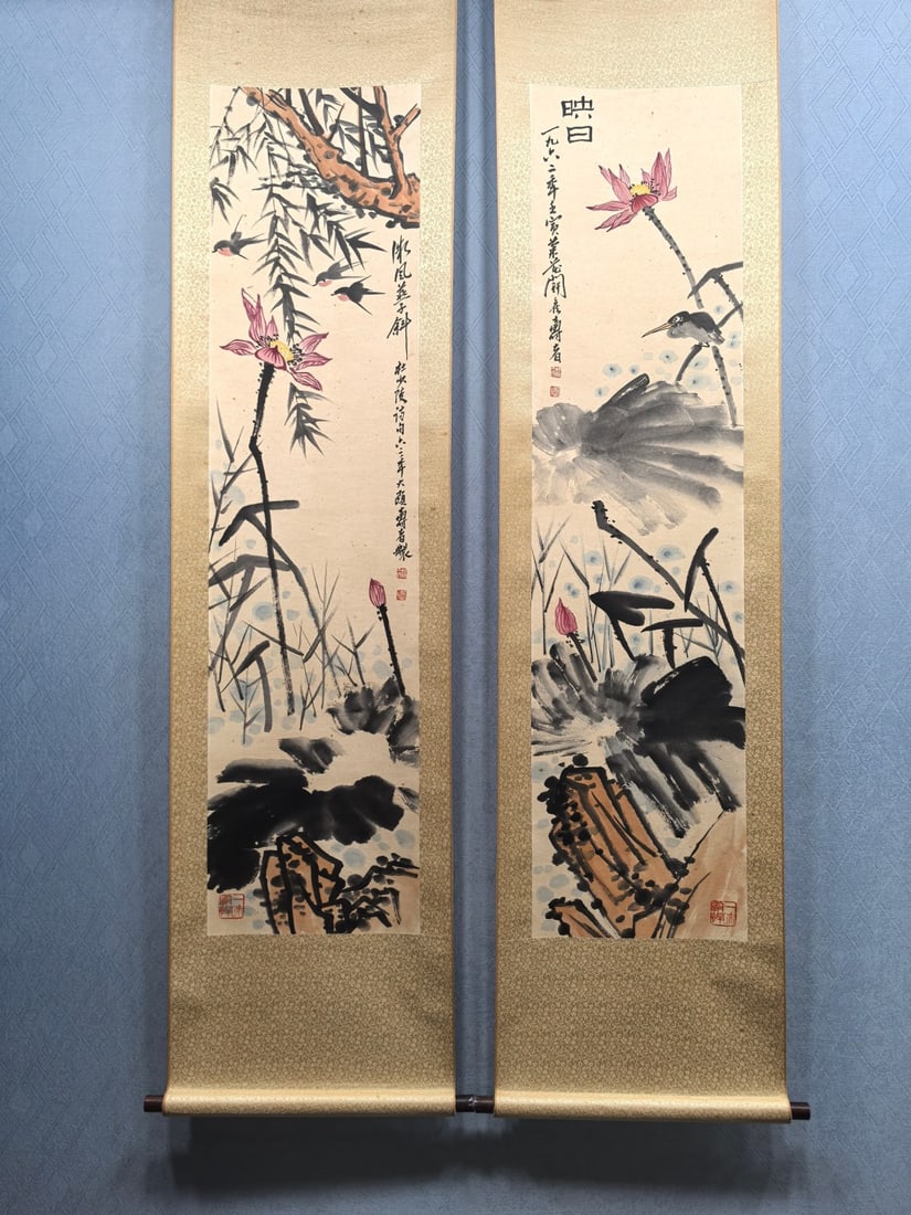 A Pair of Chinese Vertical Scroll Ink Painting of Flower and Bird on Paper,Pan Tianshou (1 of 9)