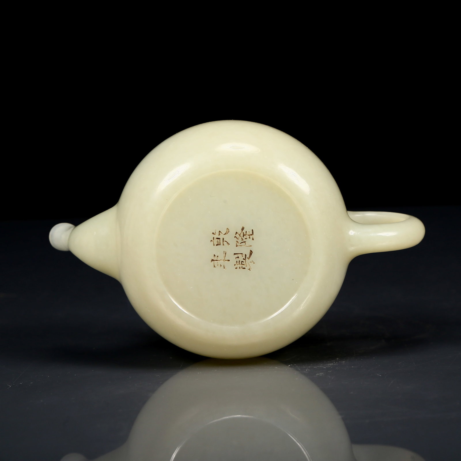 An Exquisite White Jade Teapot - 8