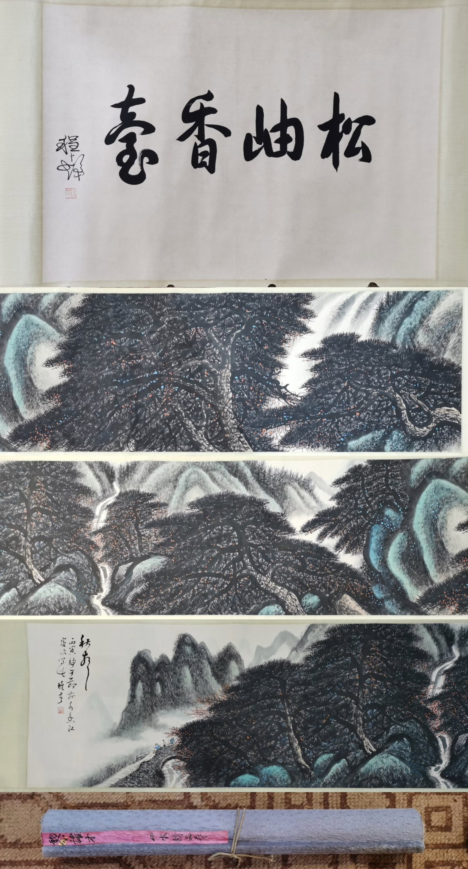 A Chinese Hand Scroll Ink Painting of Landscape on Paper (1 of 10)