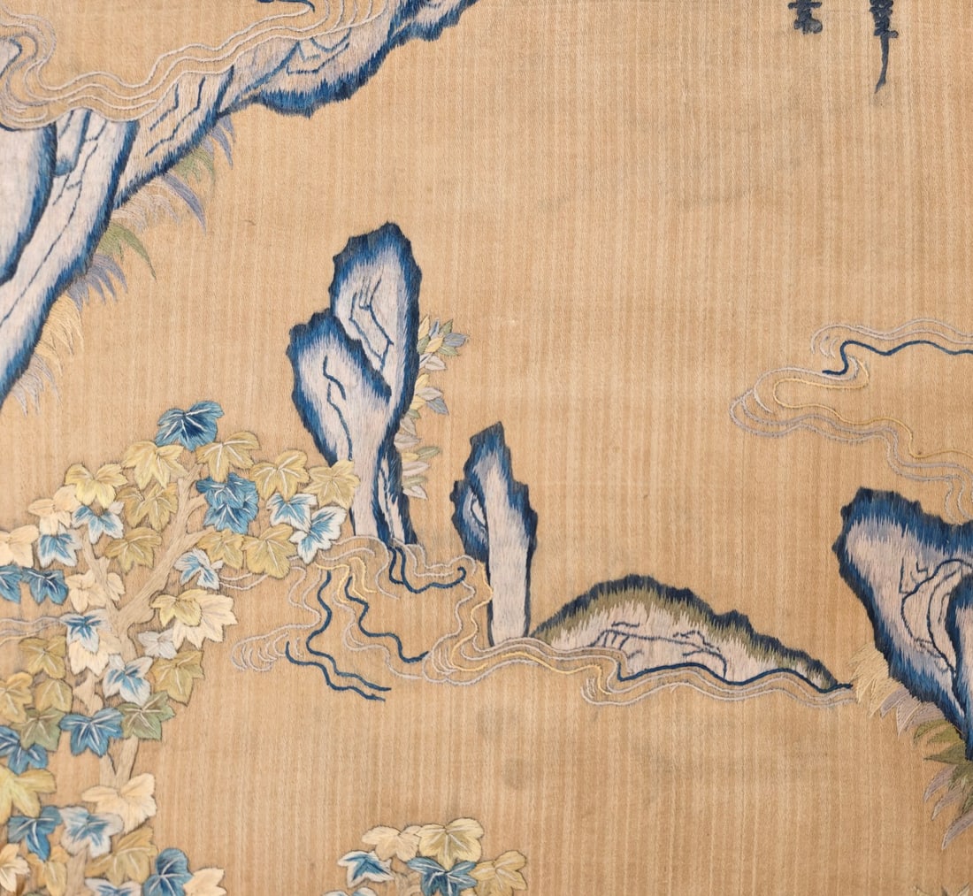 Suzhou Embroidery Figures - 4