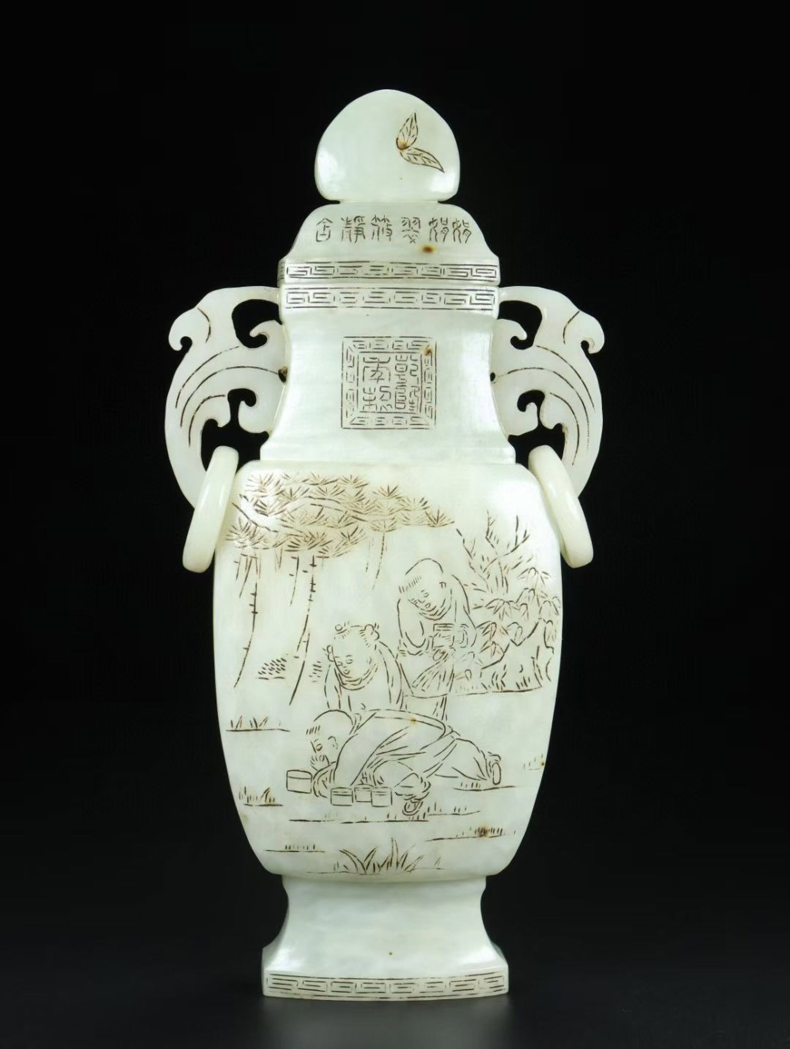 An Exquisite White Jade Character and Story Pattern Double-Ears Bottle: An Exquisite White Jade Character and Story Pattern Double-Ears Bottle,Qing Dynasty,China,Qianlong Four-character Mark,Size:10inx5.1inx1.8in,Weight:1105g