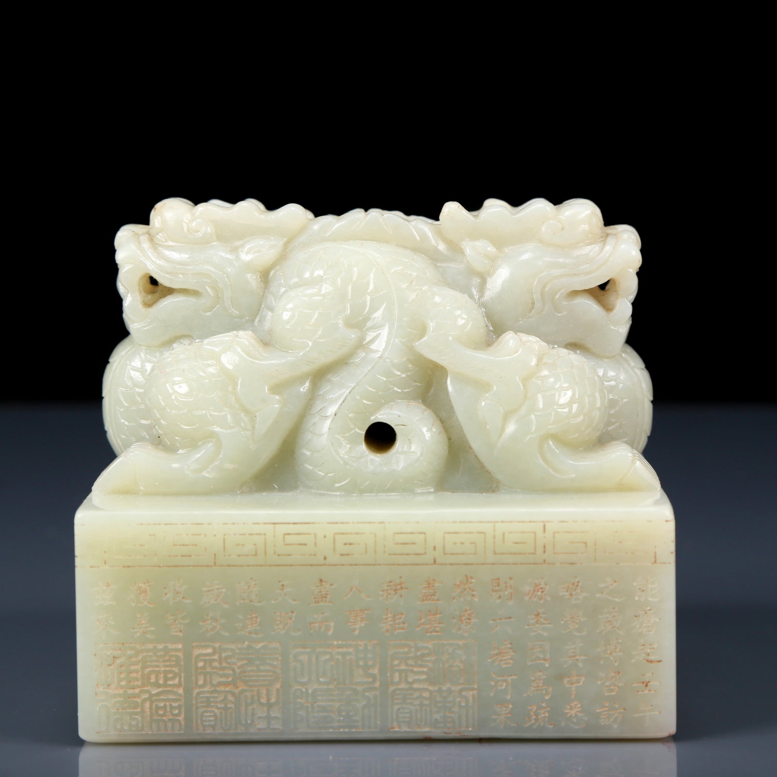 An Exquisite Greenish Jade Dragon pattern seal??with Poem (1 of 6)