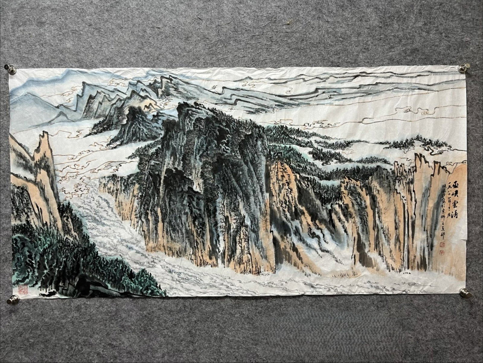 A Chinese Ink Painting of Landscape on Paper: A Chinese Ink Painting of Landscape on Paper,Lu Yanshao,Size:25.6inx69.7in 一幅中国水墨山水画,陆俨少