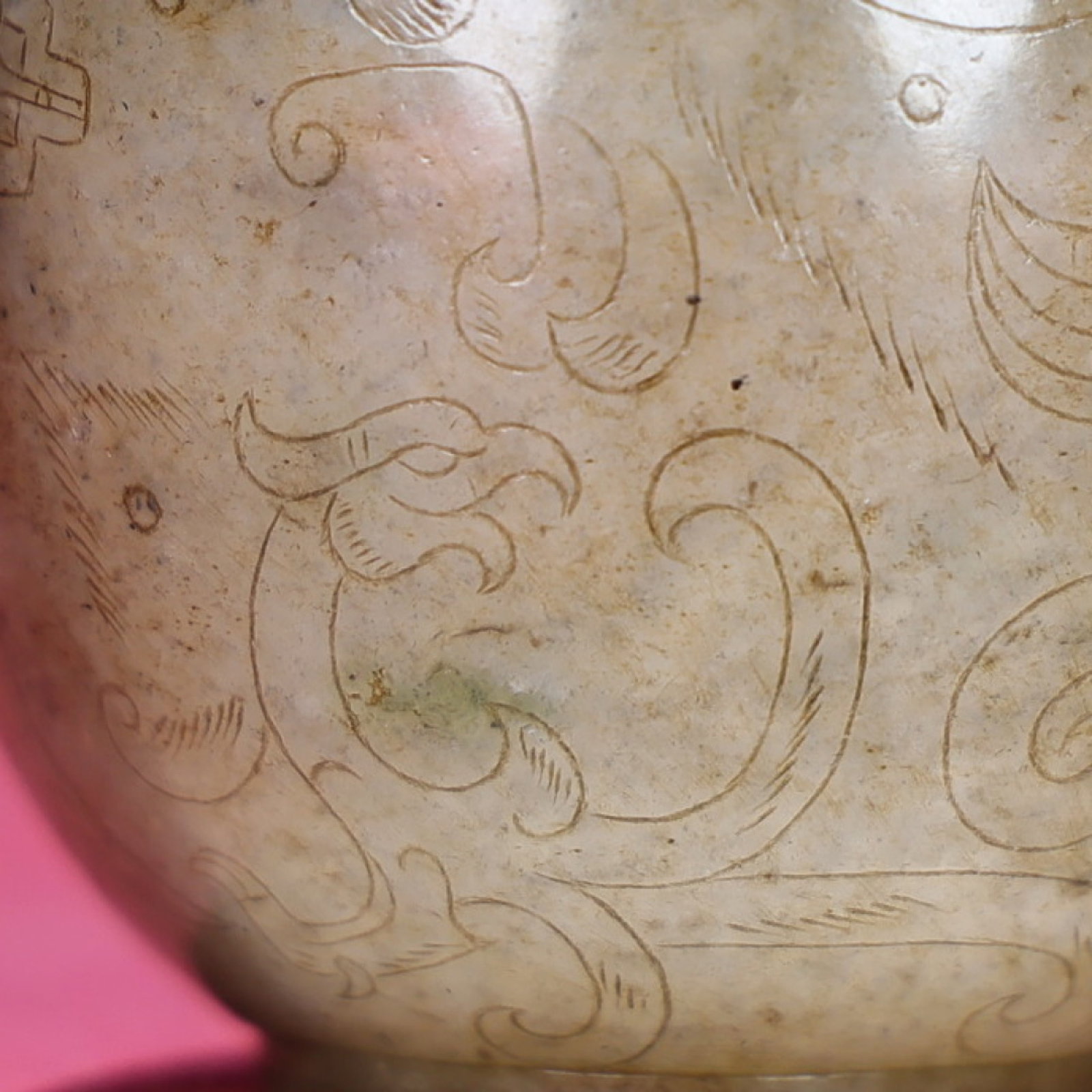 An Exquisite White Jade Dragon Pattern Cup - 6
