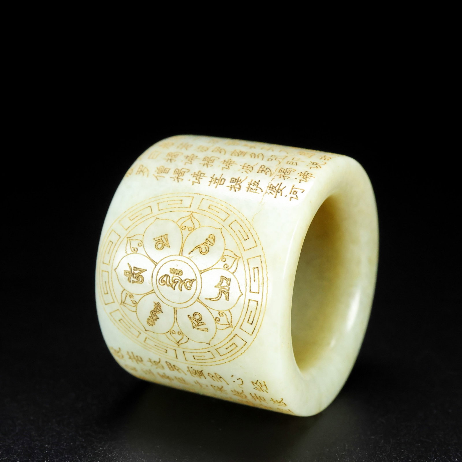 An Exquisite White Jade Scripture Thumb Ring,With Sanskrit (1 of 8)