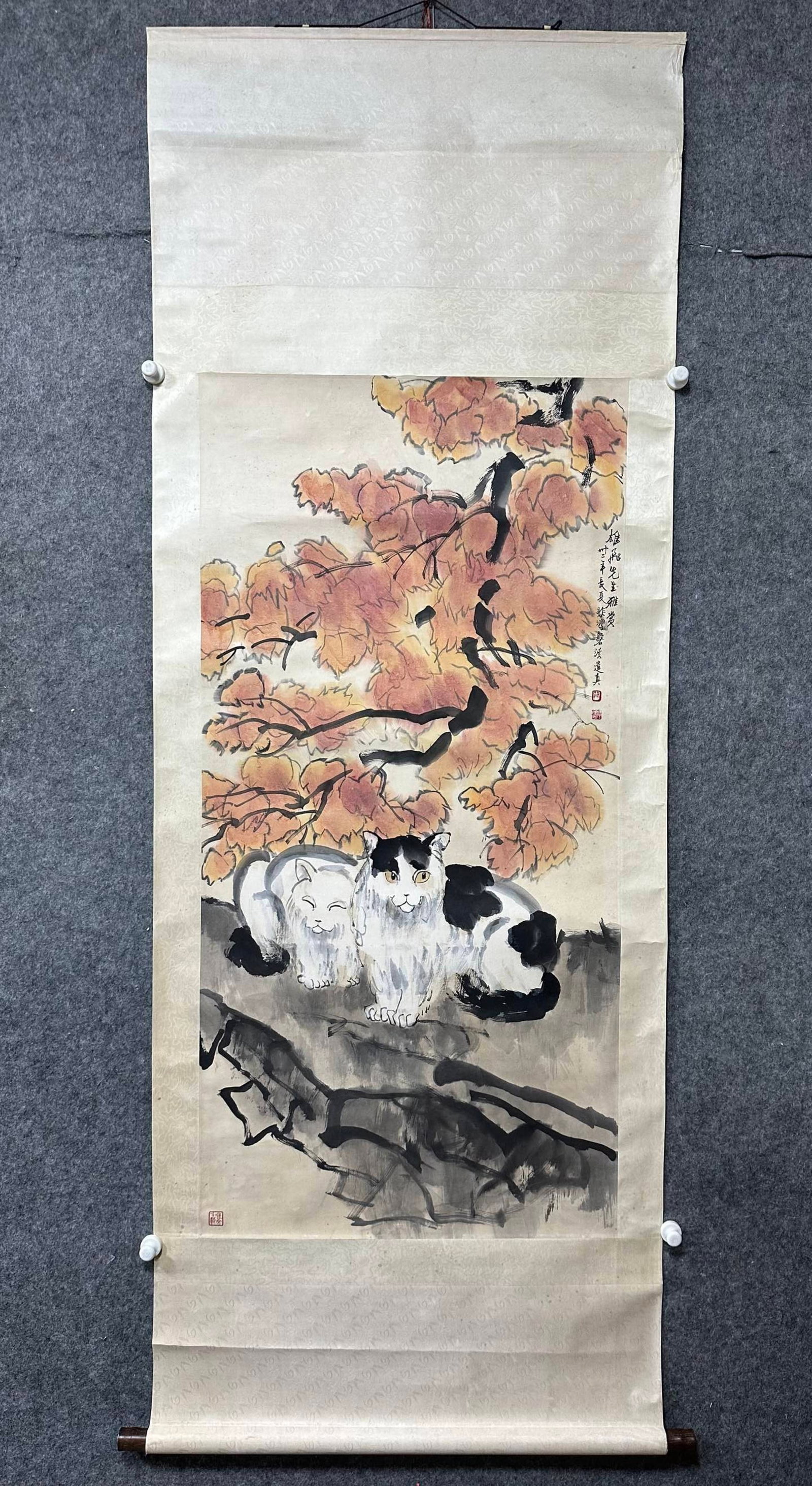 A Chinese Vertical Scroll Ink Painting of Cat on Paper (1 of 7)