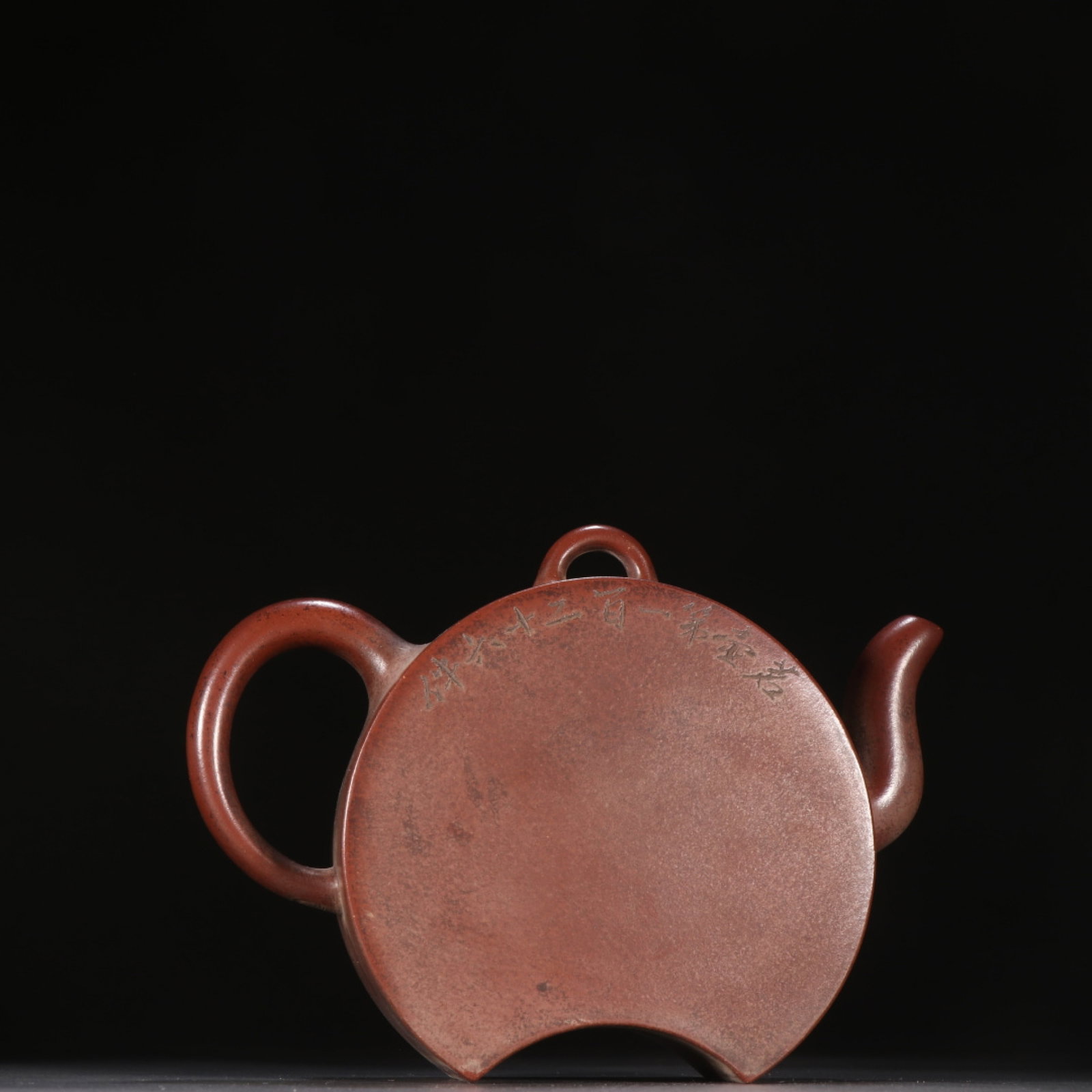 A Rare Purple Sands Poem Teapot: A Rare Purple Sands Poem Teapot,Qing Dynasty,China,Aman Tuotang Mark,Size:4.7inx6.3in 紫砂诗文茶壶,中国清代,阿曼陀堂