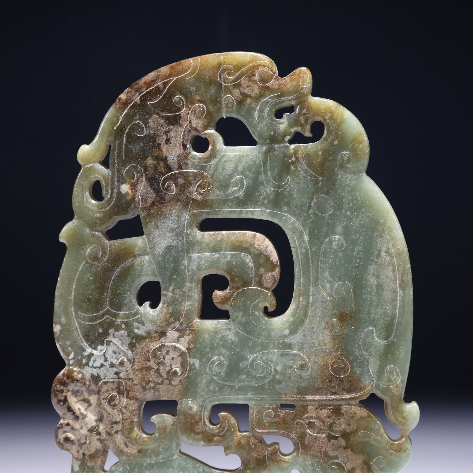 An Exquisite Green Jade Phoenix Pattern Pendant - 2