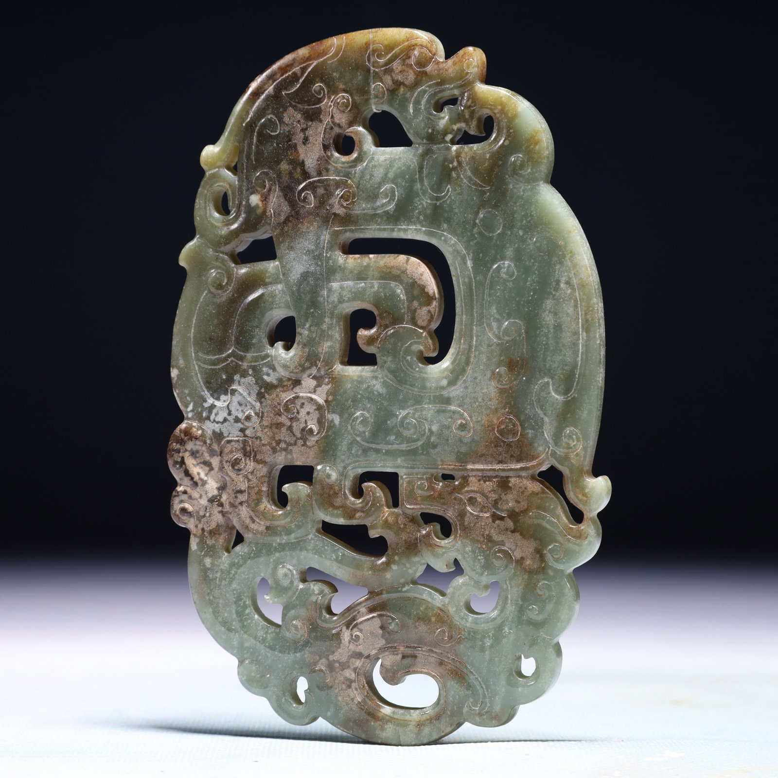 An Exquisite Green Jade Phoenix Pattern Pendant - 4
