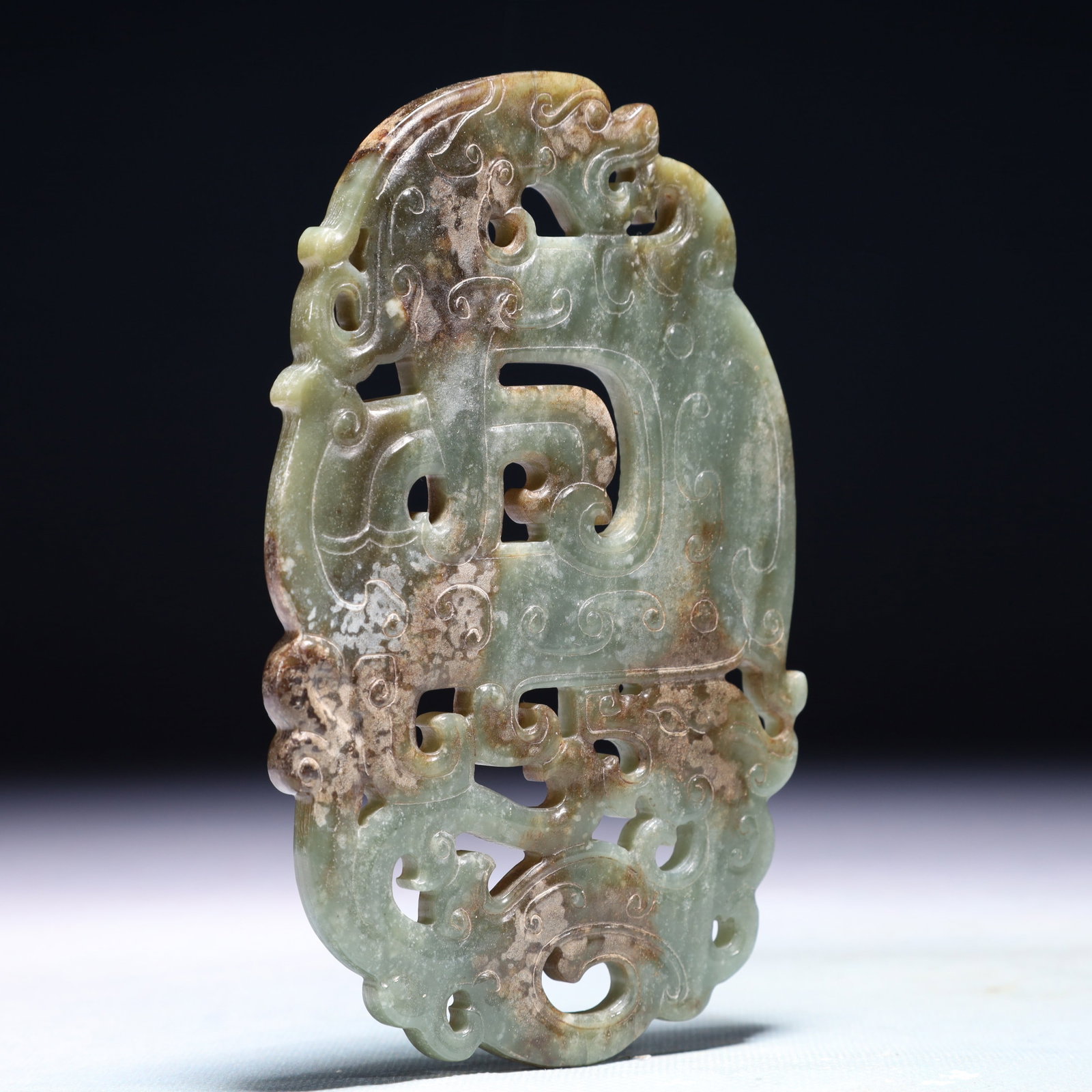 An Exquisite Green Jade Phoenix Pattern Pendant - 5