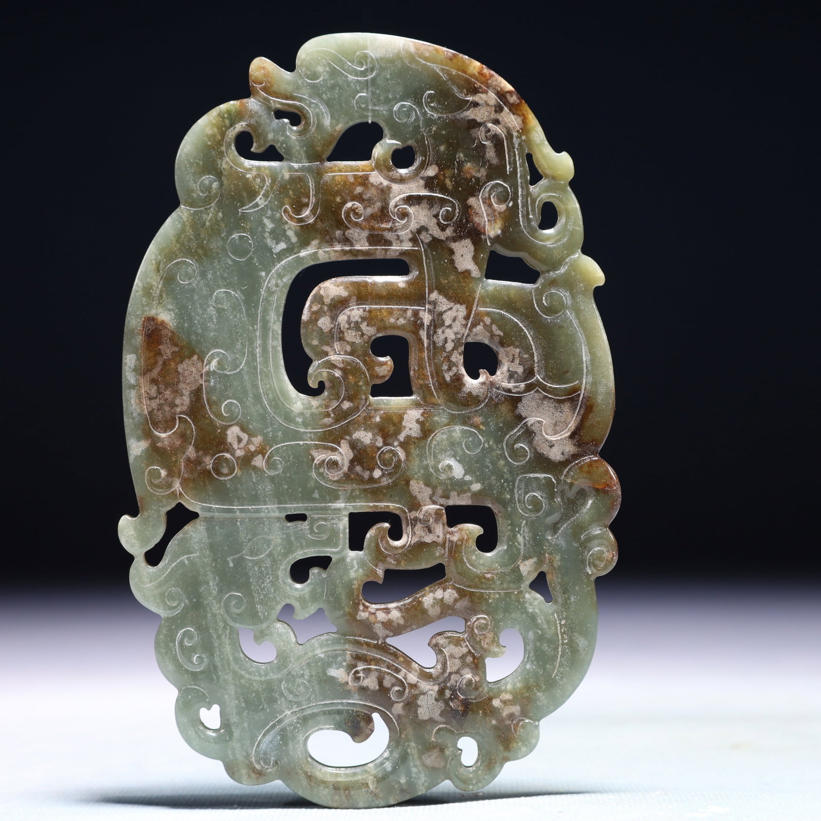 An Exquisite Green Jade Phoenix Pattern Pendant - 6