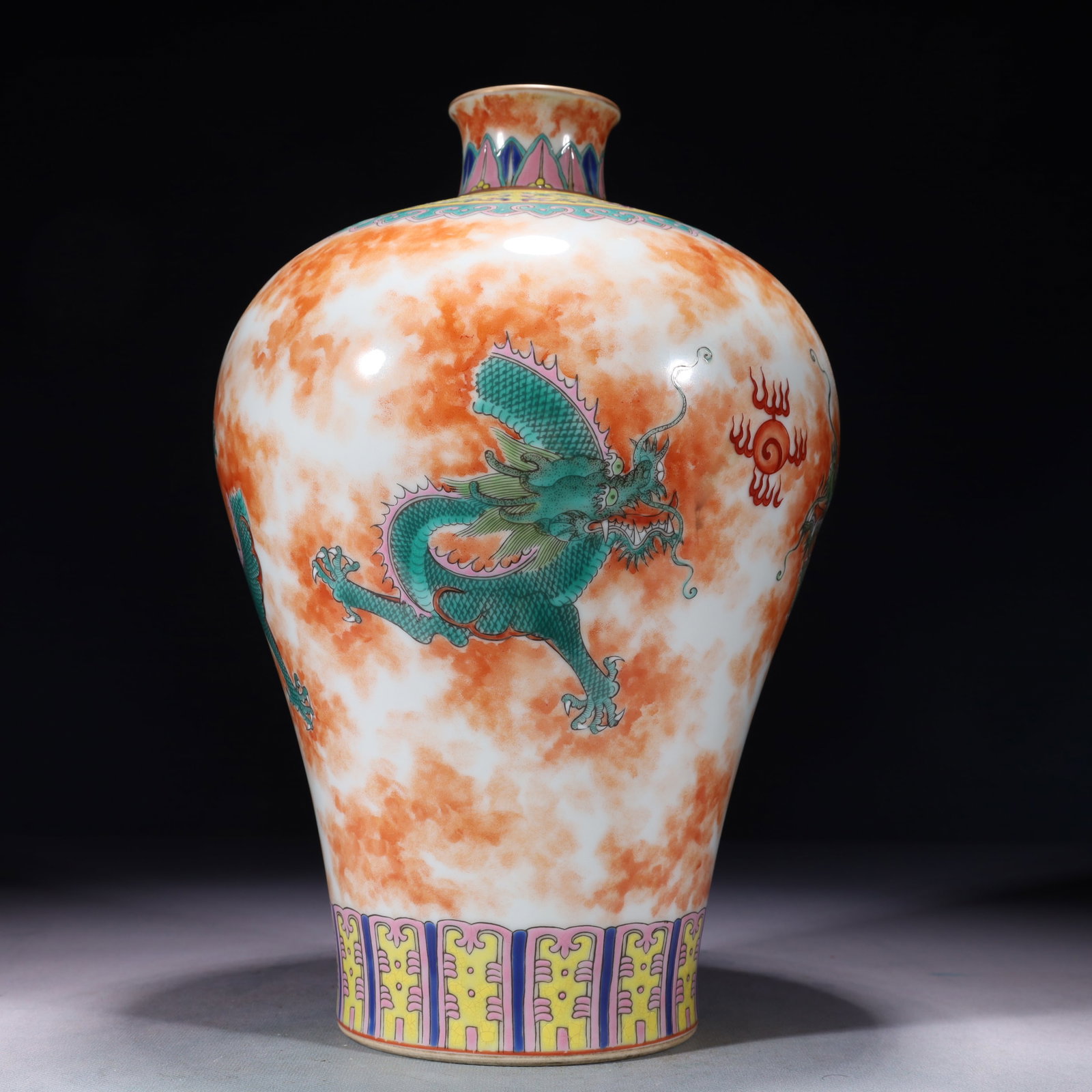 An Exquisite Iron-Red Auspicious Cloud and Dragon Pattern Vase (1 of 11)