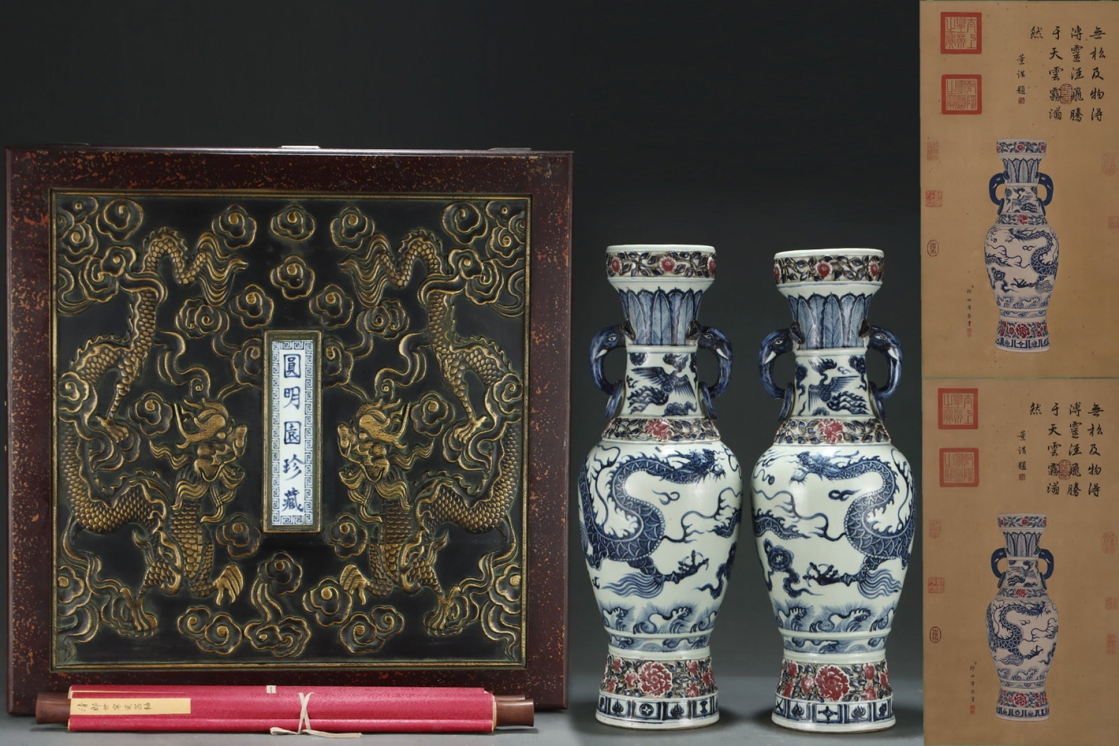 A Pair of Huge Blue and White Underglaze-Red Auspicious Cloud and Dragon Pattern Elephant-Ears: A Pair of Huge Blue and White Underglaze-Red Auspicious Cloud and Dragon Pattern Elephant-Ears Vases,with Chinese Vertical Scroll Ink Painting on Silk,Yuan Dynasty,China,Size:(Silk)29.9inx16.1in,(Porc