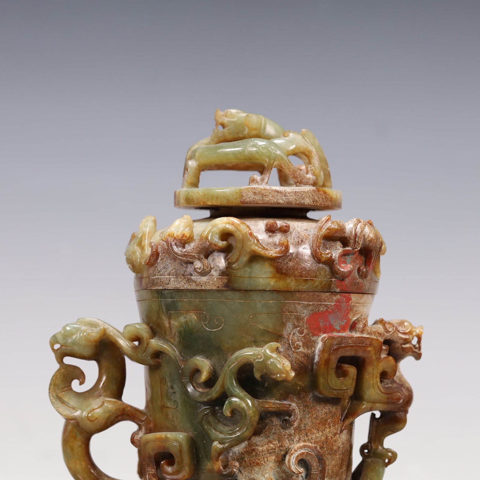 A Rare Greenish Jade Chi-Dragon Pattern Goblet - 2