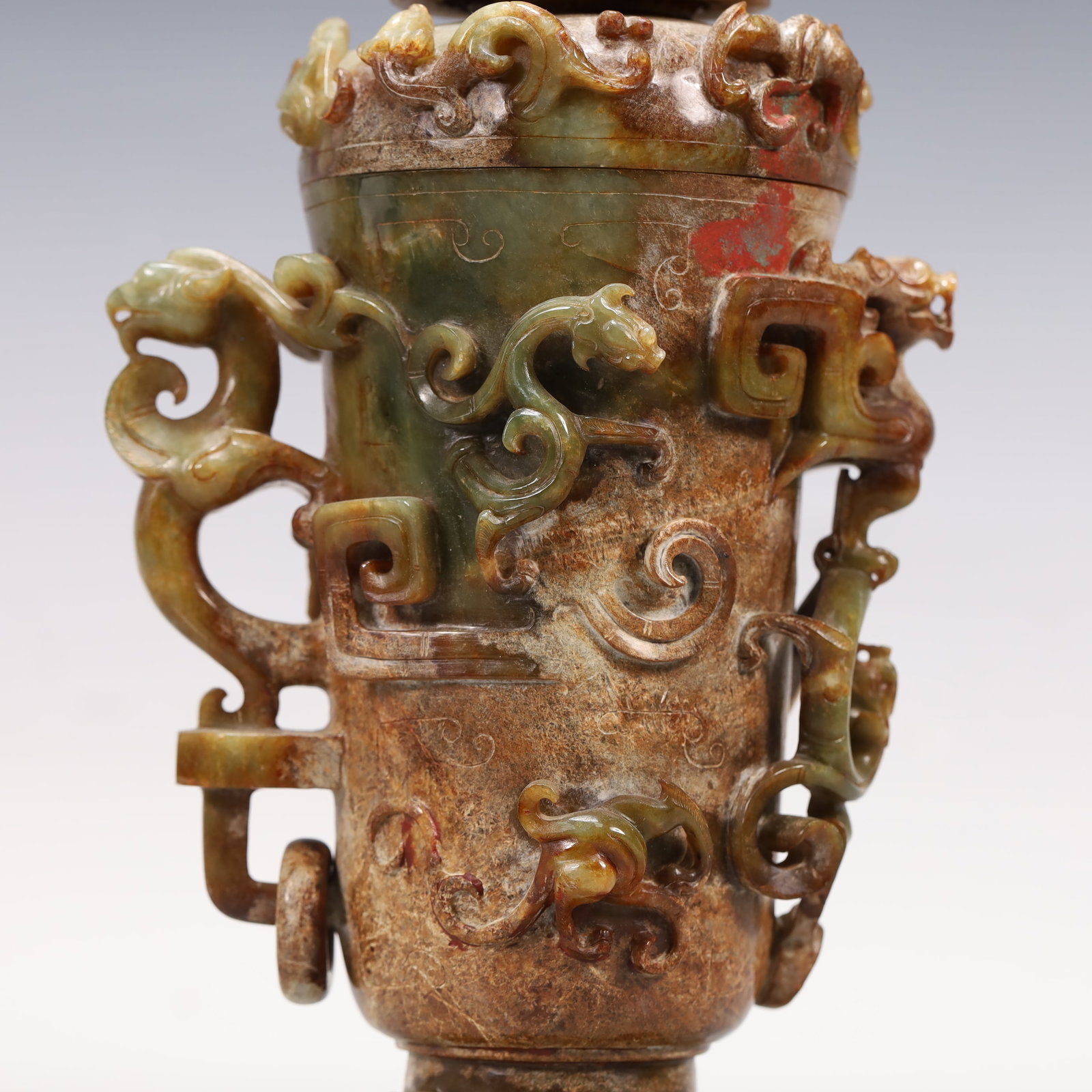 A Rare Greenish Jade Chi-Dragon Pattern Goblet - 3