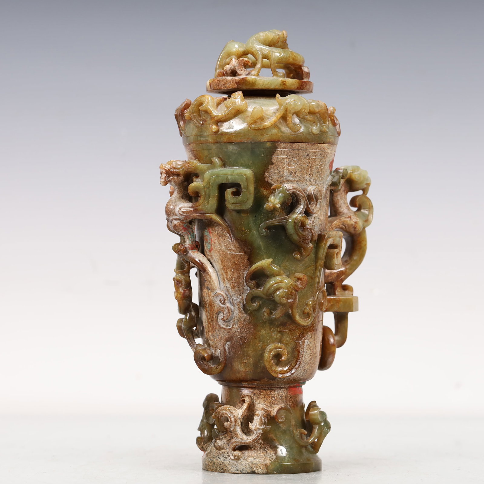 A Rare Greenish Jade Chi-Dragon Pattern Goblet - 7