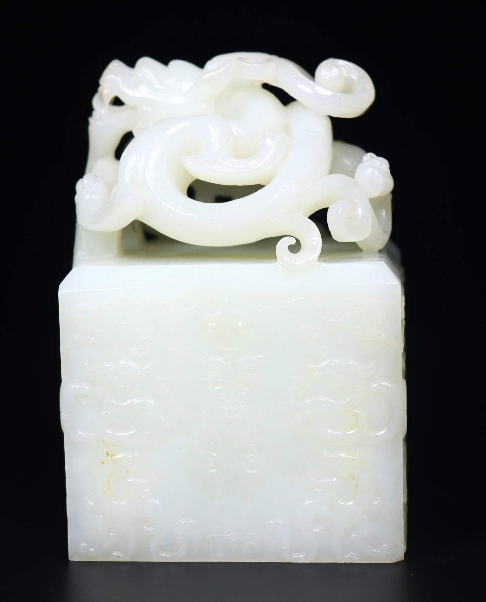 An Exquisite White Jade Dragon Pattern Seal - 7