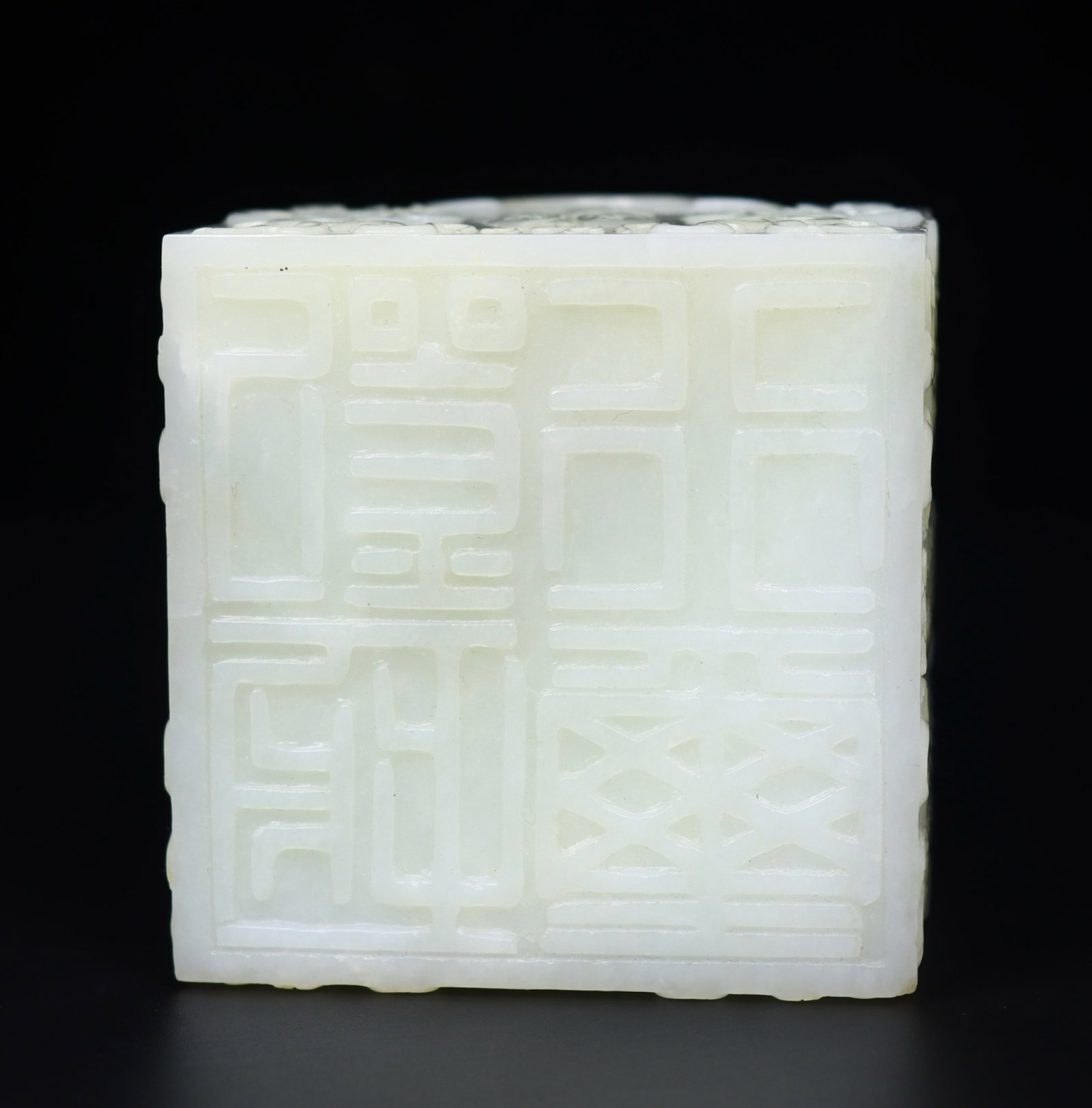 An Exquisite White Jade Dragon Pattern Seal - 9