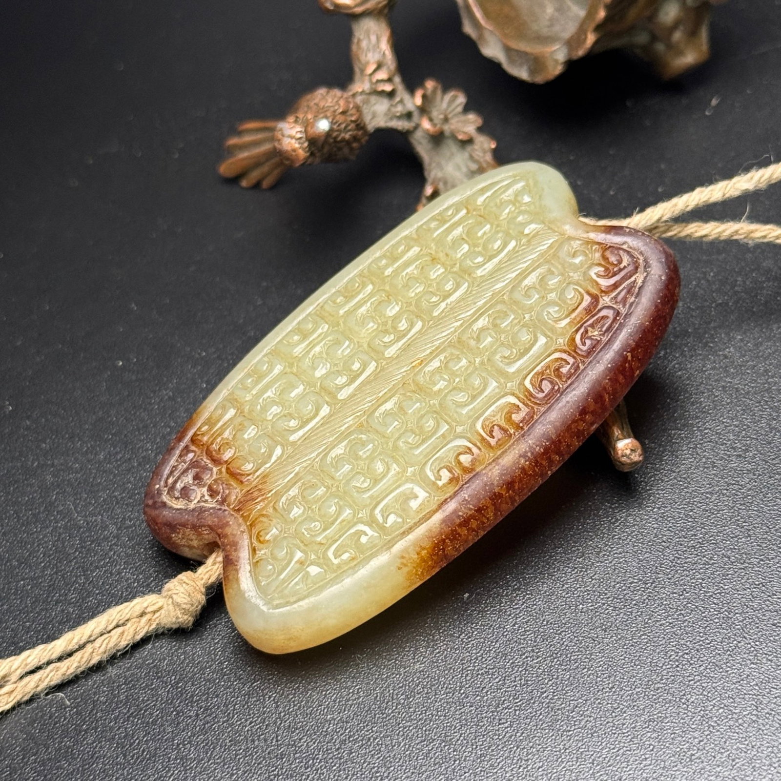 An Exquisite White Jade Ruyi Pattern Pendant - 3