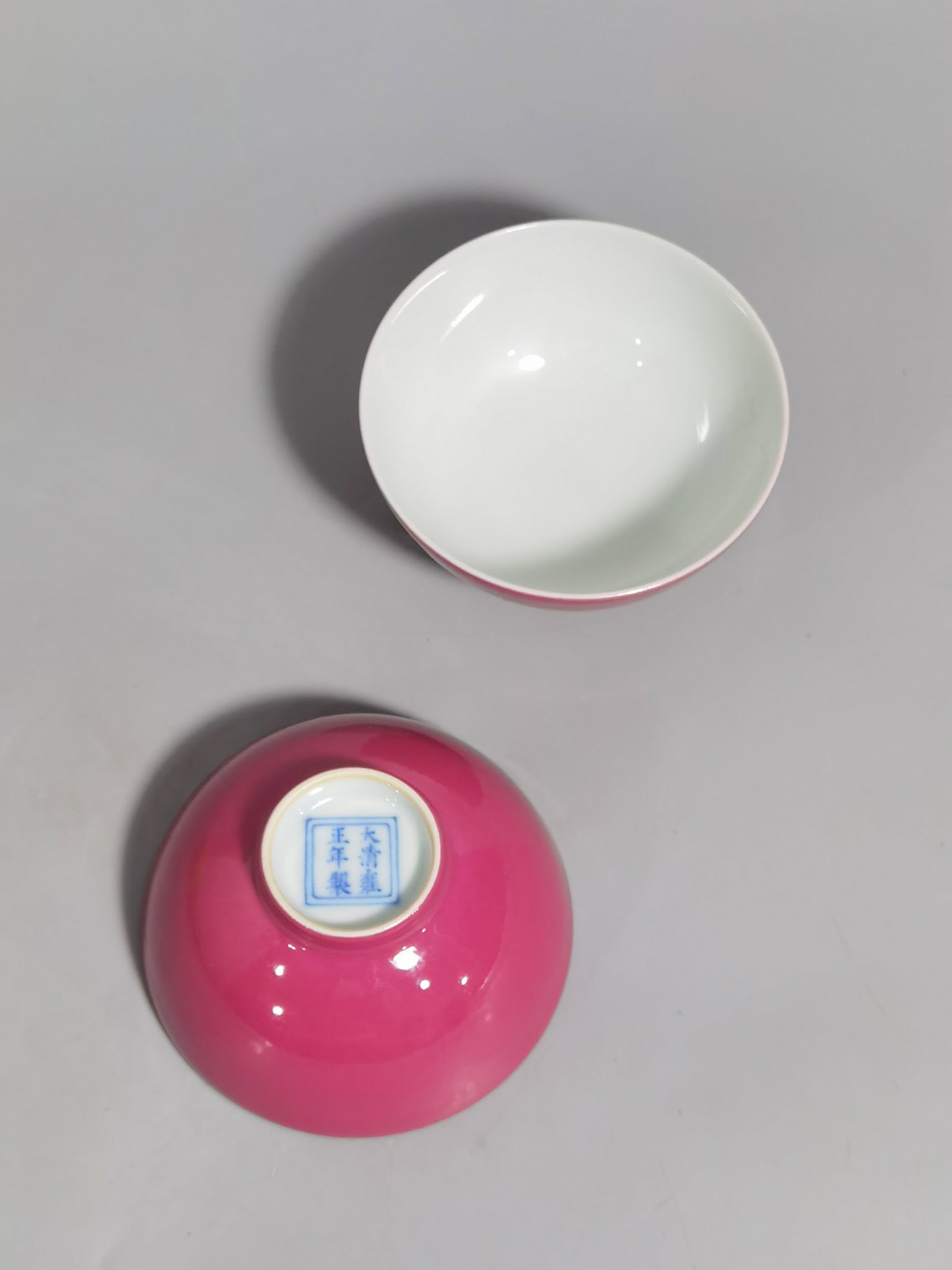 A Pair of Exquisite Ruby Red-Glazed Cups - 7