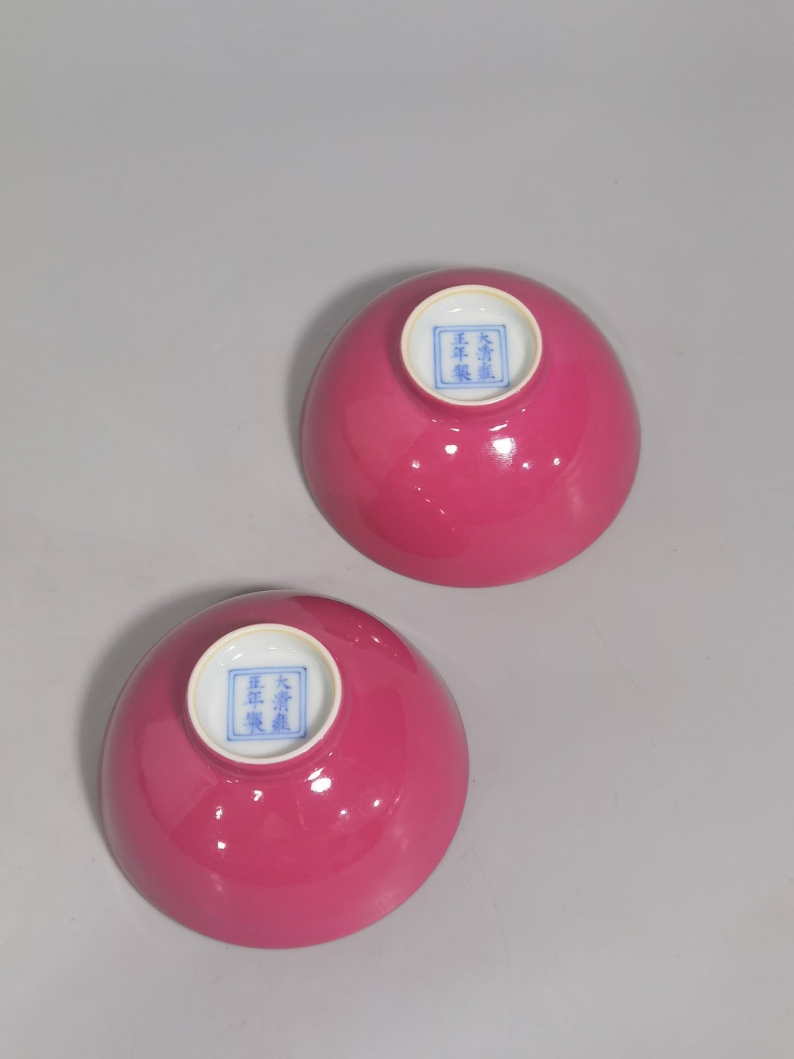 A Pair of Exquisite Ruby Red-Glazed Cups - 8