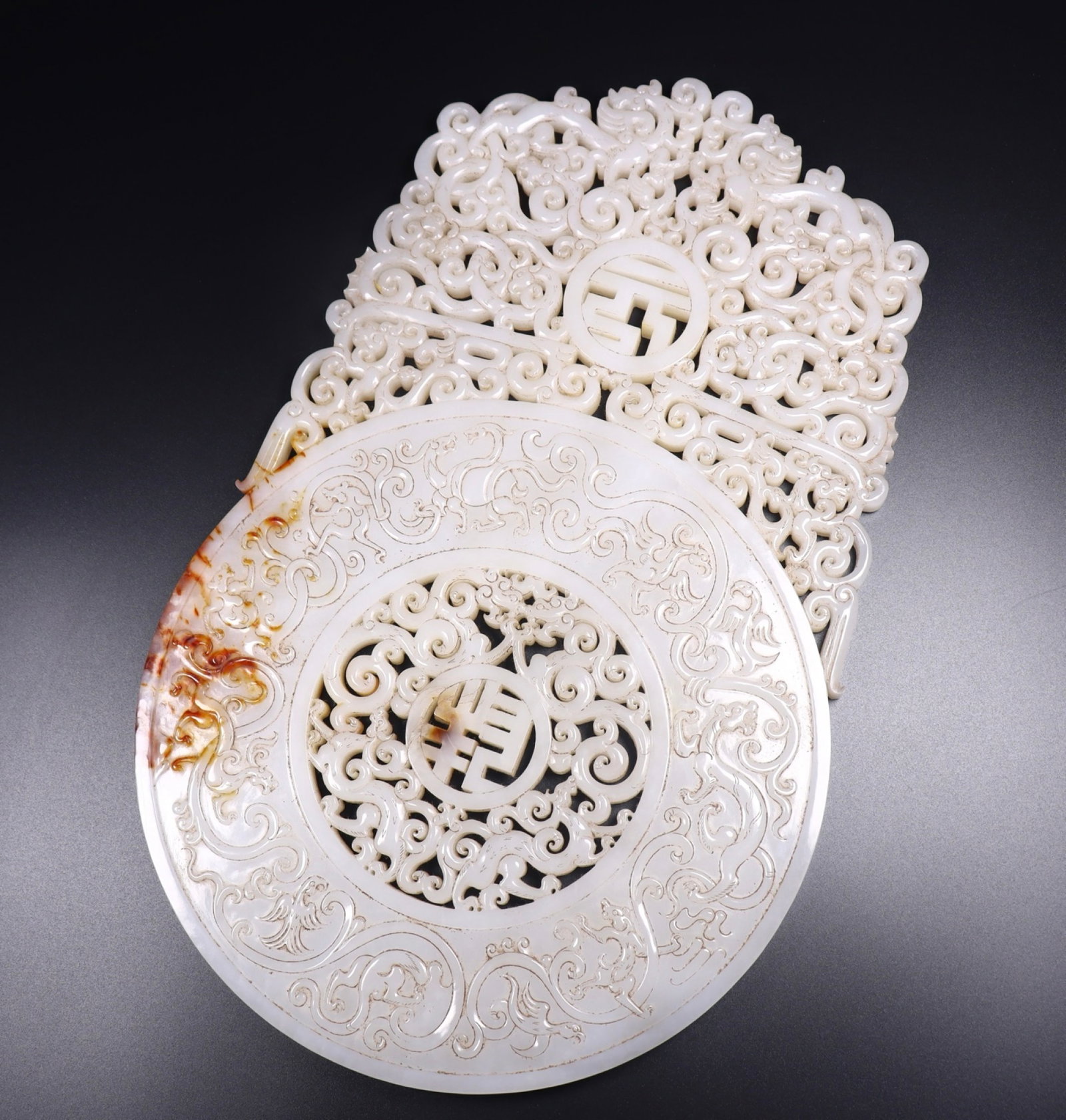 An Exquisite White Jade Chi-Dragon Pattern Pendant - 2