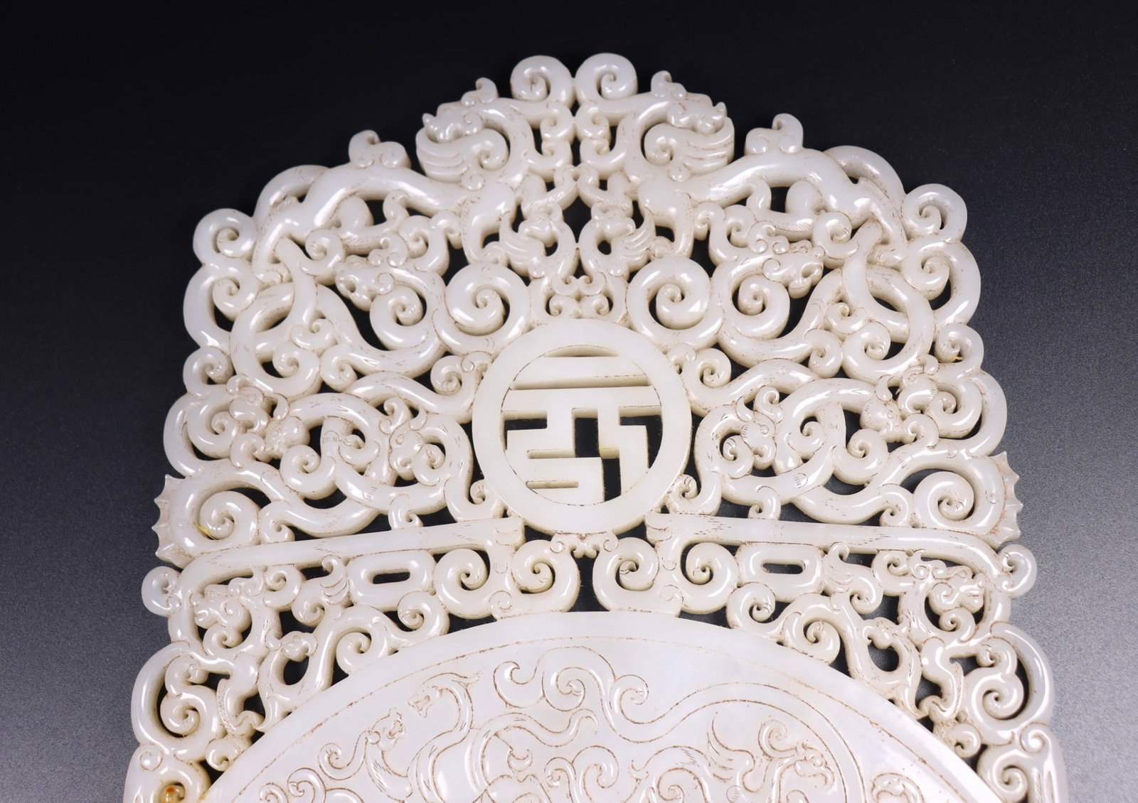 An Exquisite White Jade Chi-Dragon Pattern Pendant - 3
