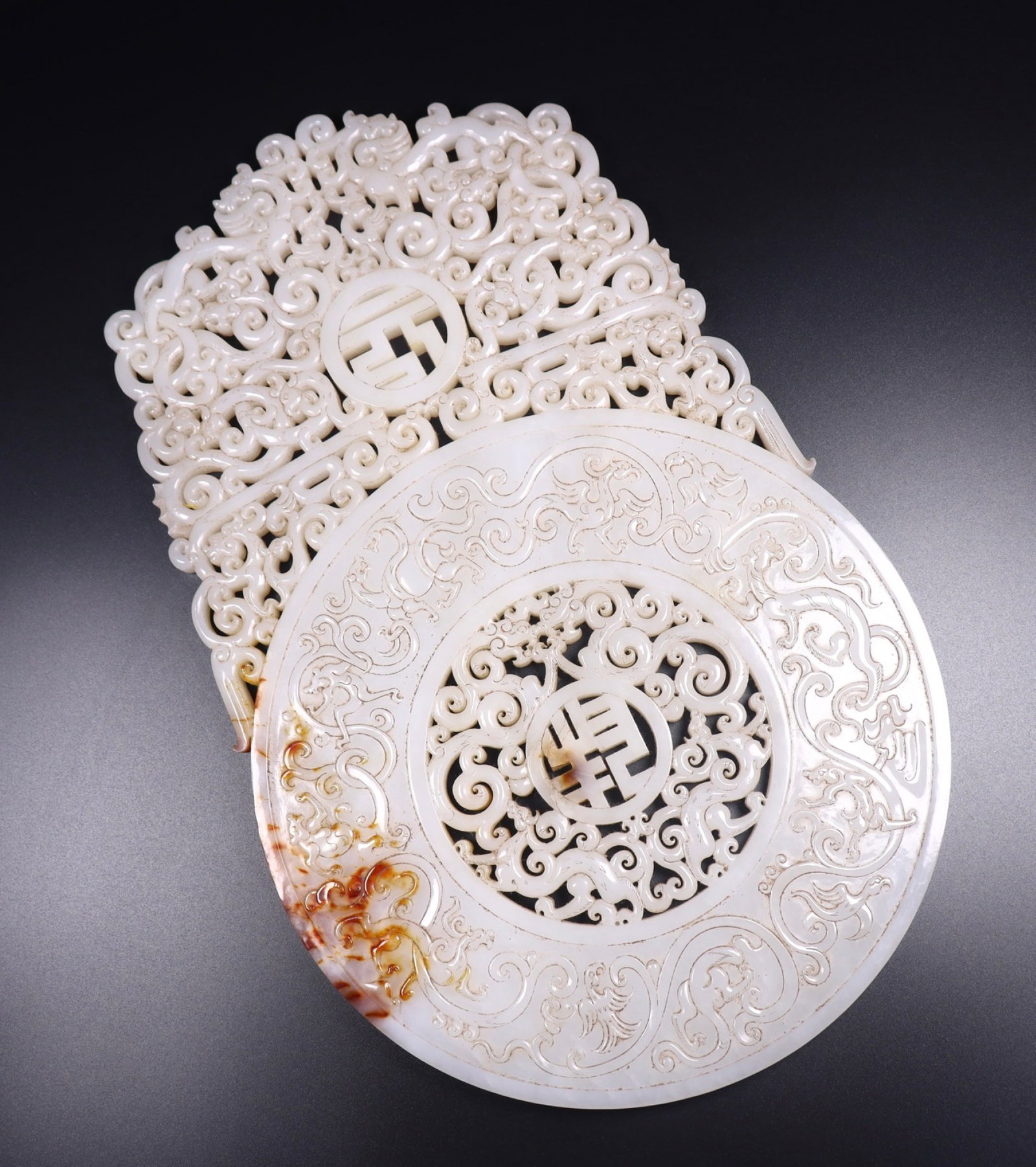 An Exquisite White Jade Chi-Dragon Pattern Pendant - 4