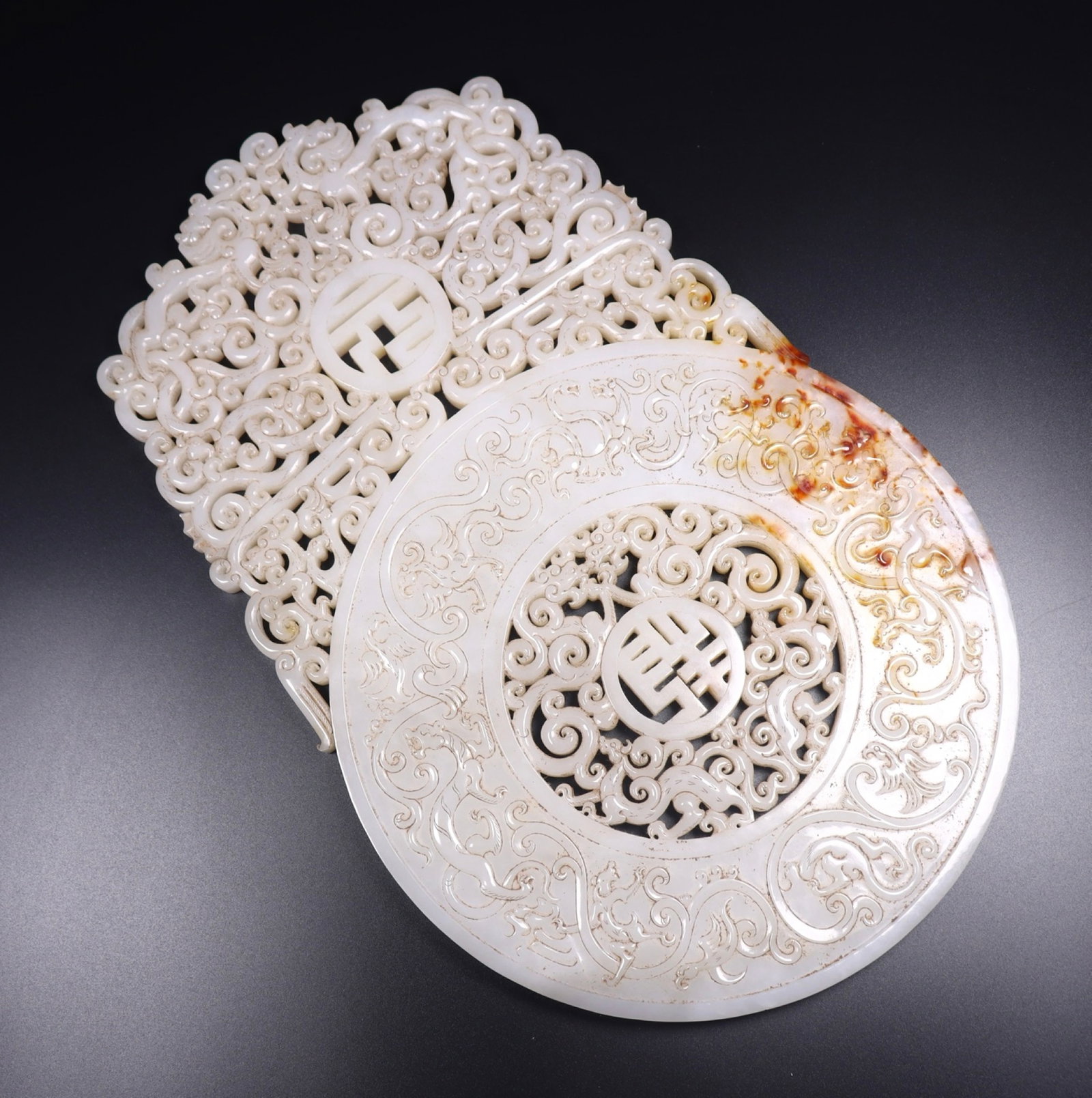 An Exquisite White Jade Chi-Dragon Pattern Pendant - 5