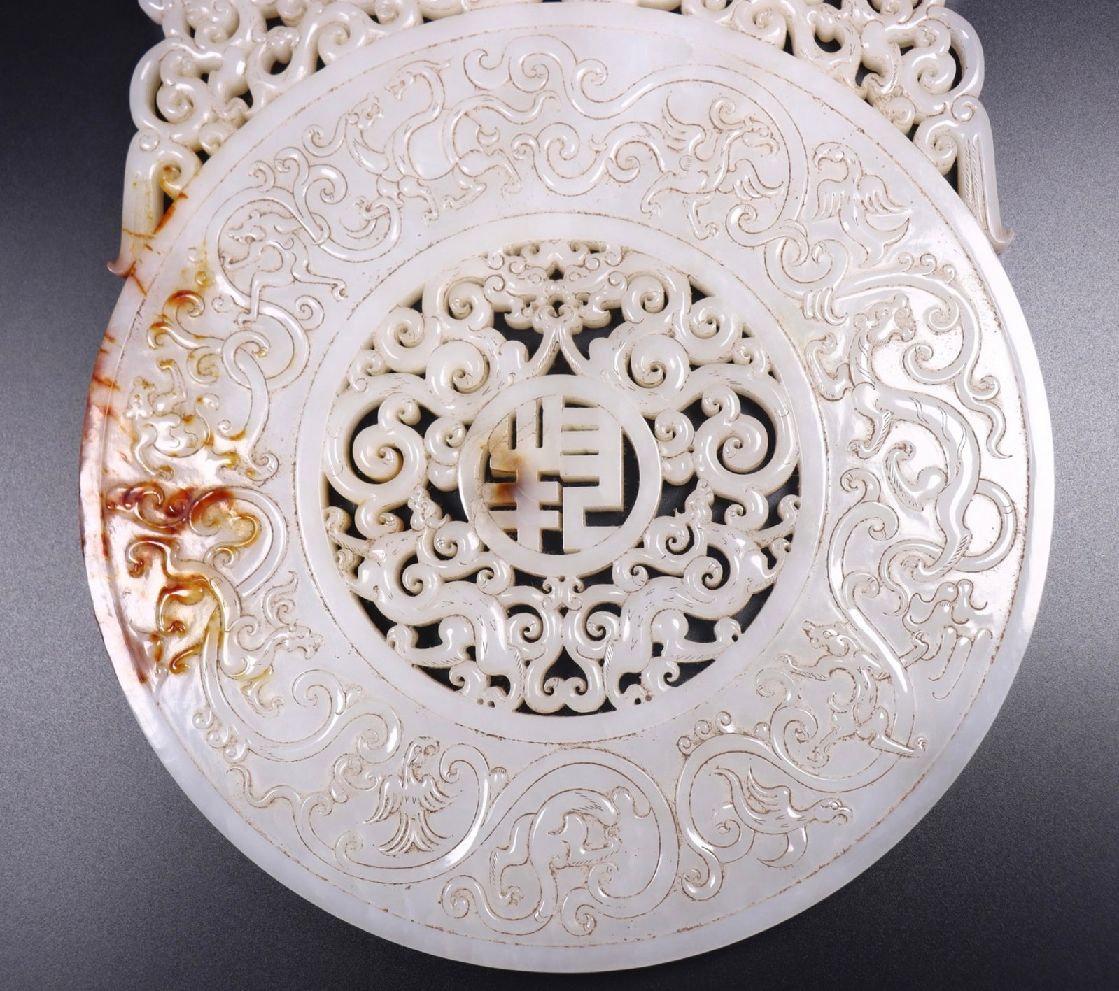 An Exquisite White Jade Chi-Dragon Pattern Pendant - 6