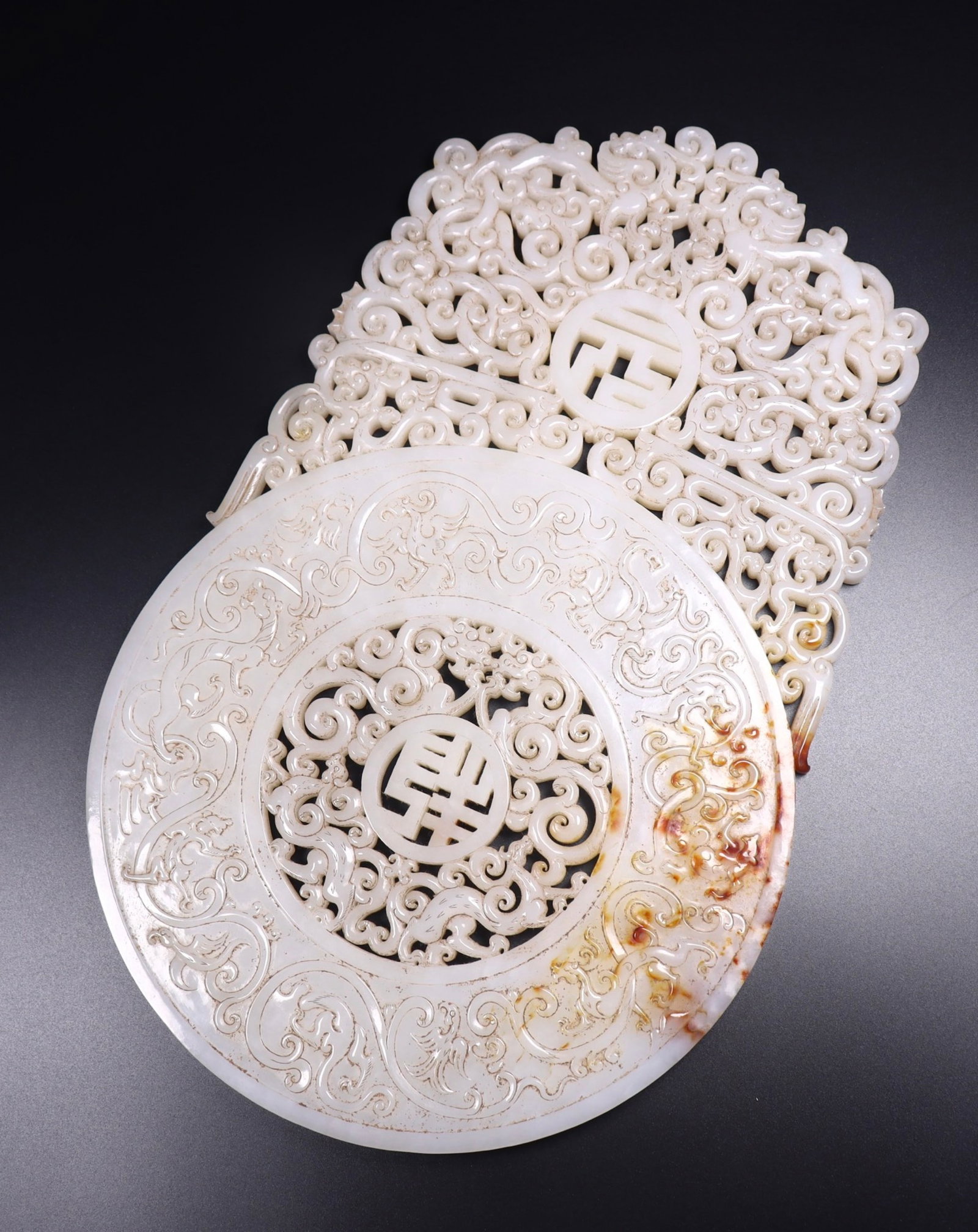 An Exquisite White Jade Chi-Dragon Pattern Pendant - 7
