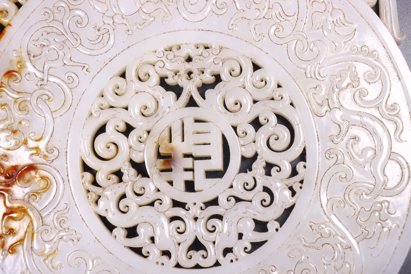 An Exquisite White Jade Chi-Dragon Pattern Pendant - 8