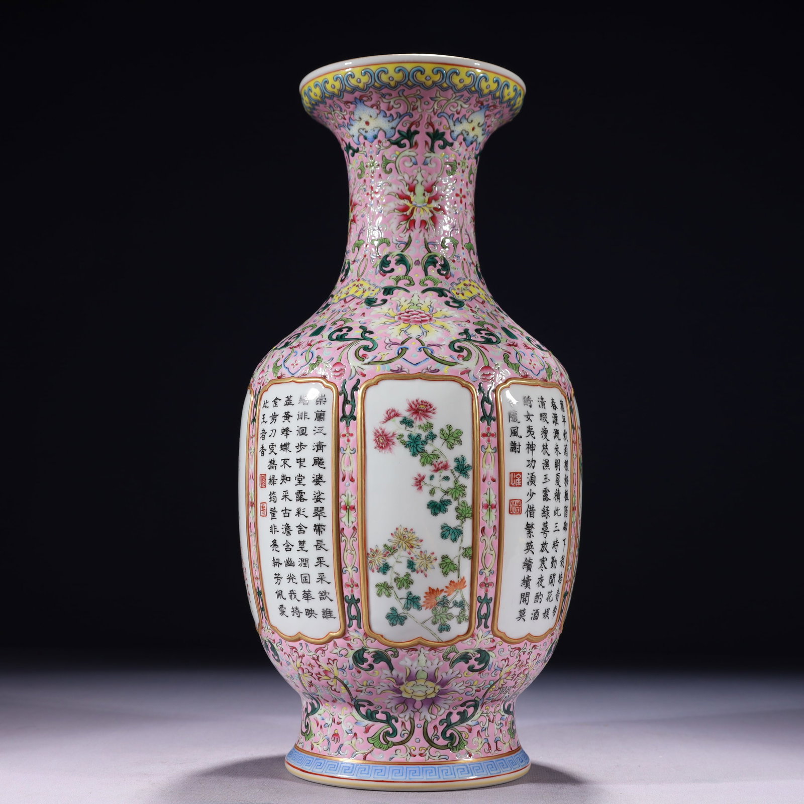 An Exquisite Pink Ground Famille-Rose Painted Gold Flower Pattern Vase,with poem: An Exquisite Pink Ground Famille-Rose Painted Gold Flower Pattern Vase,with poem,Qing Dynasty,China,Qianlong Six-character Mark,Size:5.5inx13.4in,Weight:2050g
