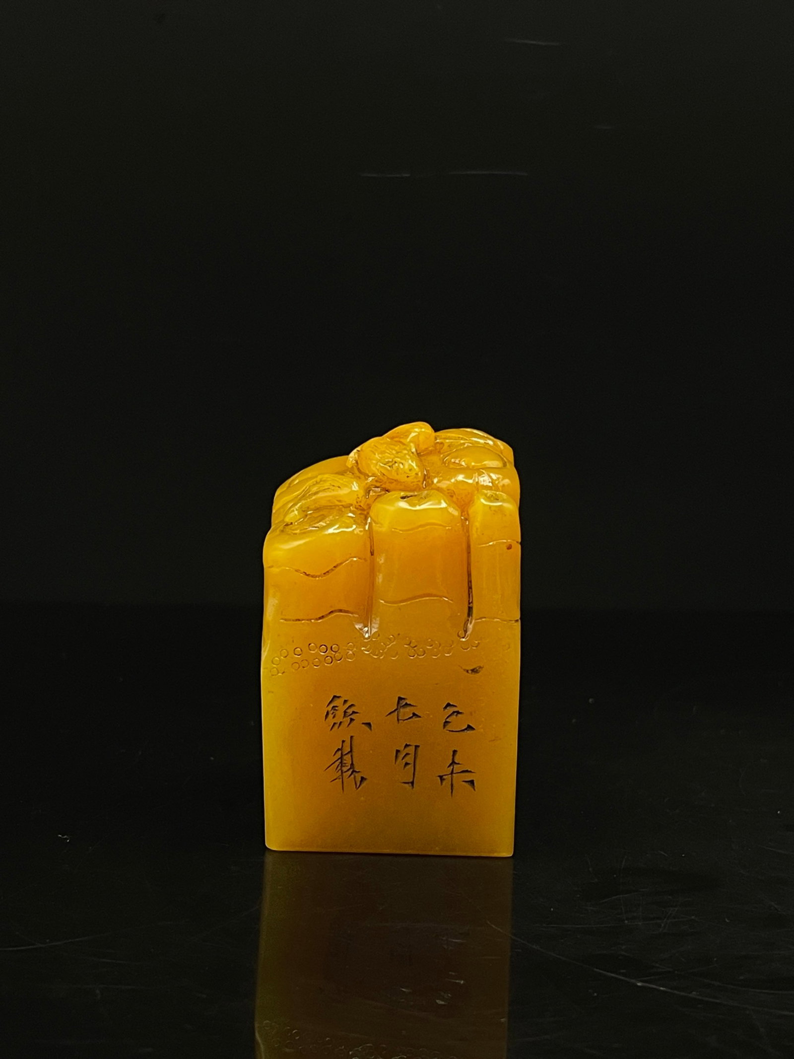 An Exquisite Shoushan Stone Bamboo Pattern Ornament - 3