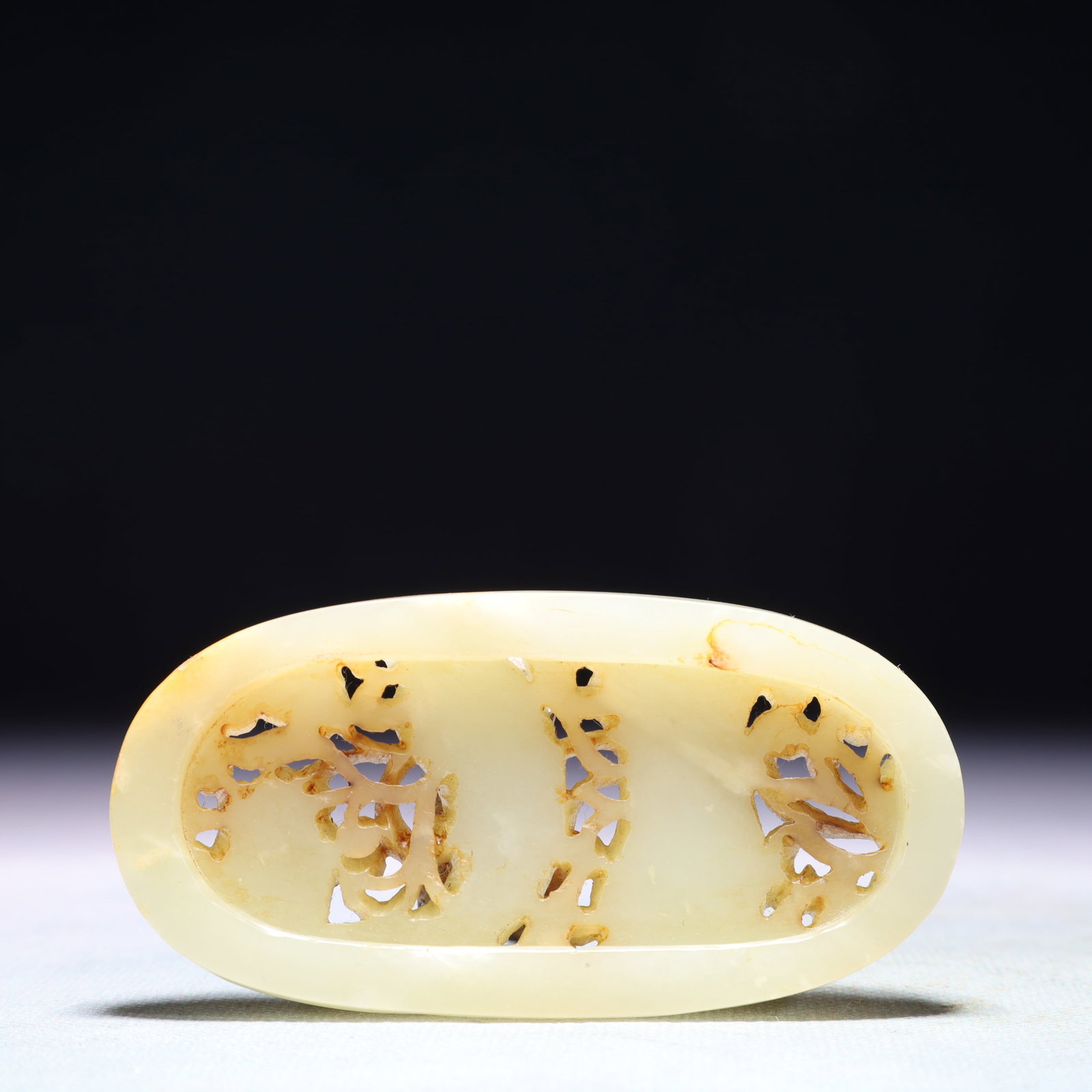 An Exquisite White Jade Fish Pattern Pendant - 4
