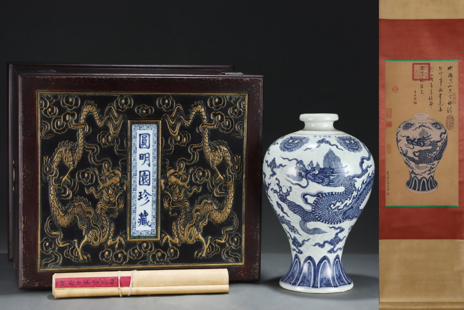 A Huge Blue and White Auspicious Cloud and Dragon Pattern Vase,with Chinese Vertical Scroll Ink: A Huge Blue and White Auspicious Cloud and Dragon Pattern Vase,with Chinese Vertical Scroll Ink Painting on Silk,Ming Dynasty,China,Xuande Four-character