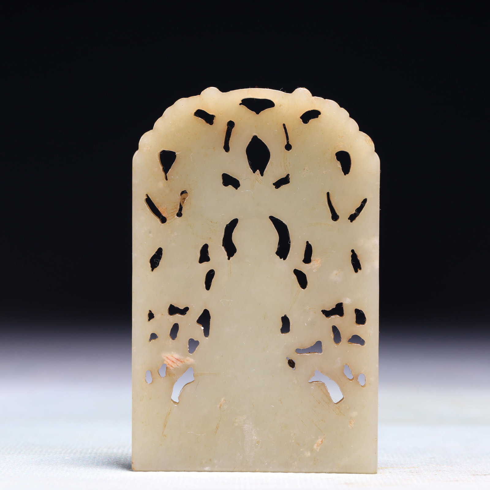 An Exquisite White Jade Figure Pattern Pendant - 4