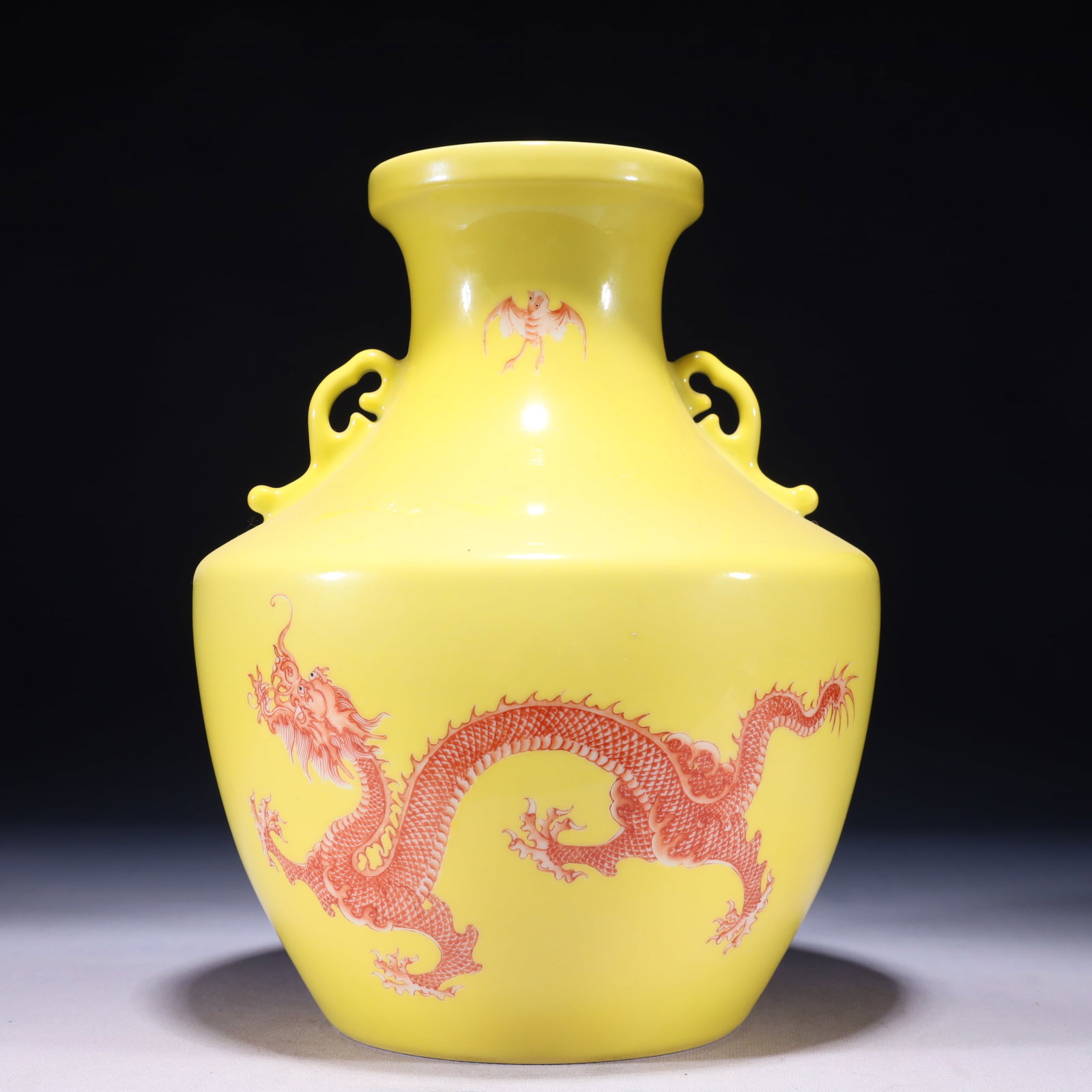 An Exquisite Yellow Ground Iron-Red Dragon Pattern Double-Ears Vase (1 of 10)