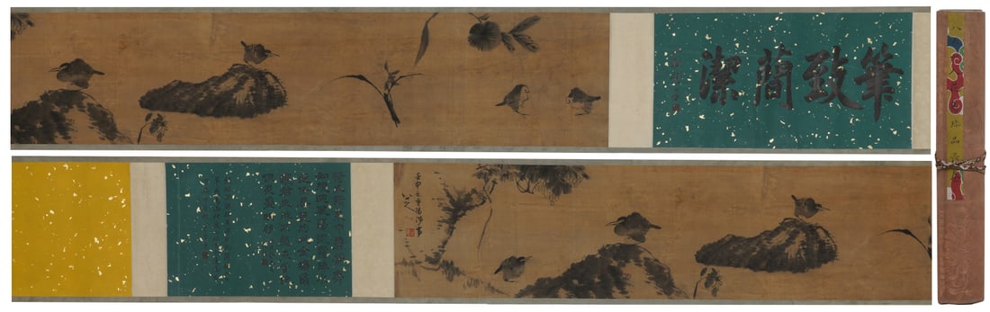A Chinese Hand Scroll Ink Painting of Flower and Bird on Silk: A Chinese Hand Scroll Ink Painting of Flower and Bird on Silk,Bada Shanren,Size:13.8inx115in 一幅中国水墨绢本花鸟画手卷,&#