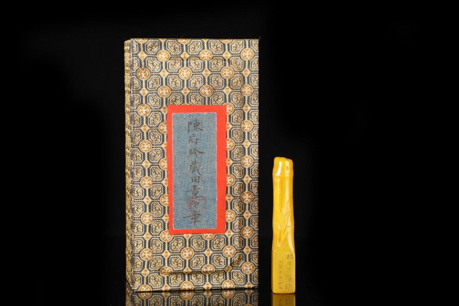 An Exquisite Tianhuang Stone Bamboo Pattern Seal: An Exquisite Tianhuang Stone Bamboo Pattern Seal,Qing Dynasty,China,with Mark,Size:3.3inx0.6in,Weight:33g 田黄石竹纹印章,中国清代,