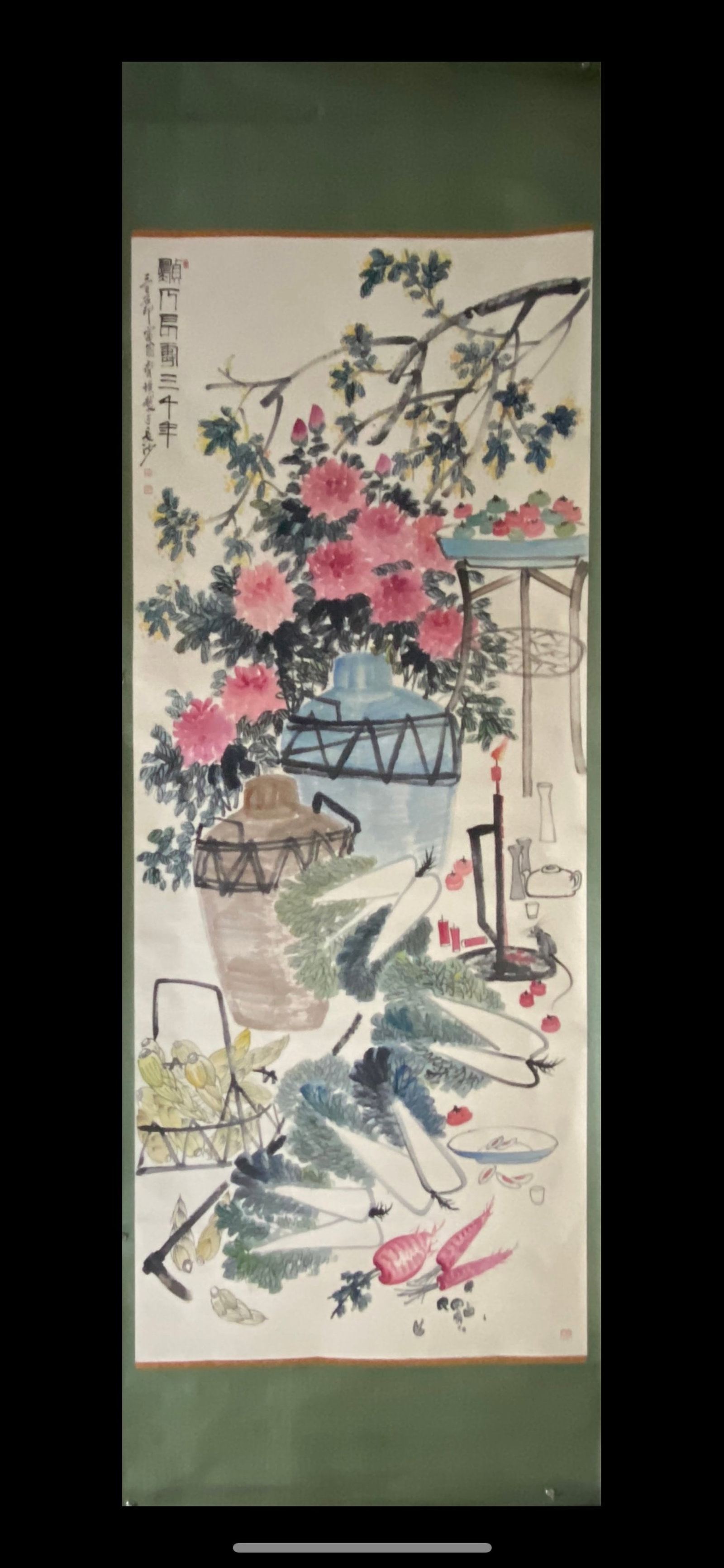 A Chinese Vertical Scroll Ink Painting of Flower on Paper: A Chinese Vertical Scroll Ink Painting of Flower on Paper,Qi Baishi,Size:55.1inx141.7in