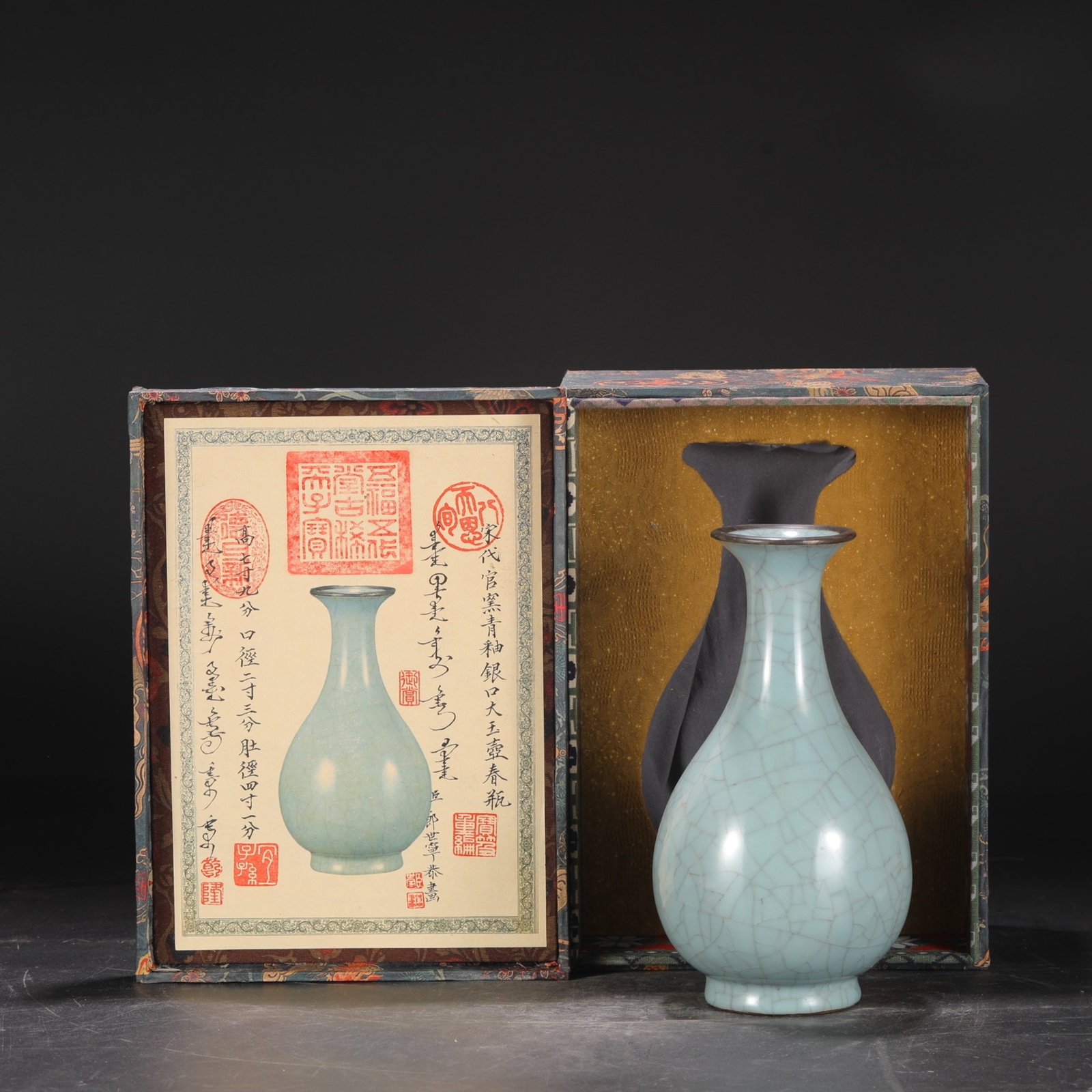 An Exquisite Guan yao Celadon Glazed Cover with Silver Vase,with an Imperial Poem by Emperor: An Exquisite Guan yao Celadon Glazed Cover with Silver Vase,with an Imperial Poem by Emperor Qianlong,Song Dynasty,China,Size:10.2inx5.3in