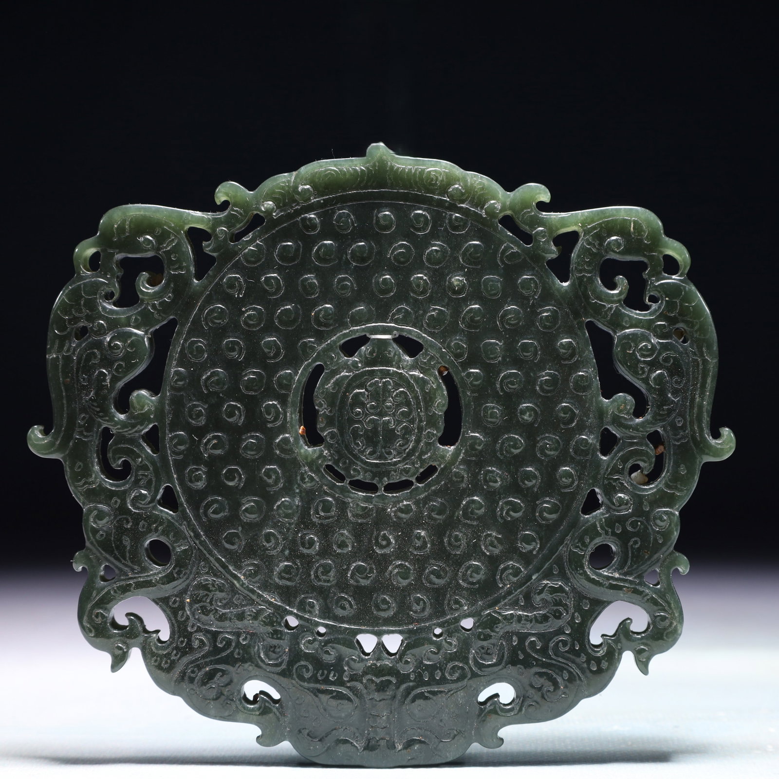 An Exquisite Jasper Beast-Face Pattern Pendant: An Exquisite Jasper Beast-Face Pattern Pendant,Qing Dynasty,China,Size:4.9inx4.3in,Weight:194.9g 碧玉兽面纹挂件,中国清代