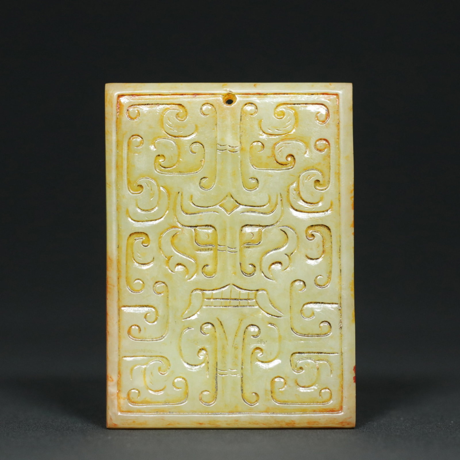 An Exquisite White Jade Beast-Face Eagle Bear Pattern Pendant - 2